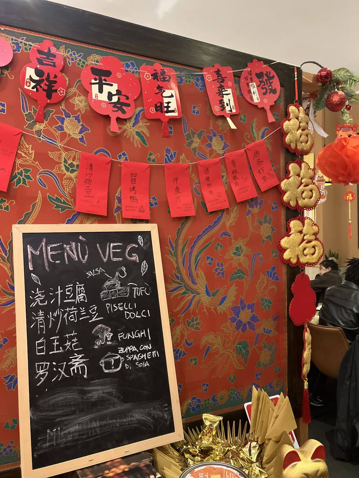 Menu di Phoenix 