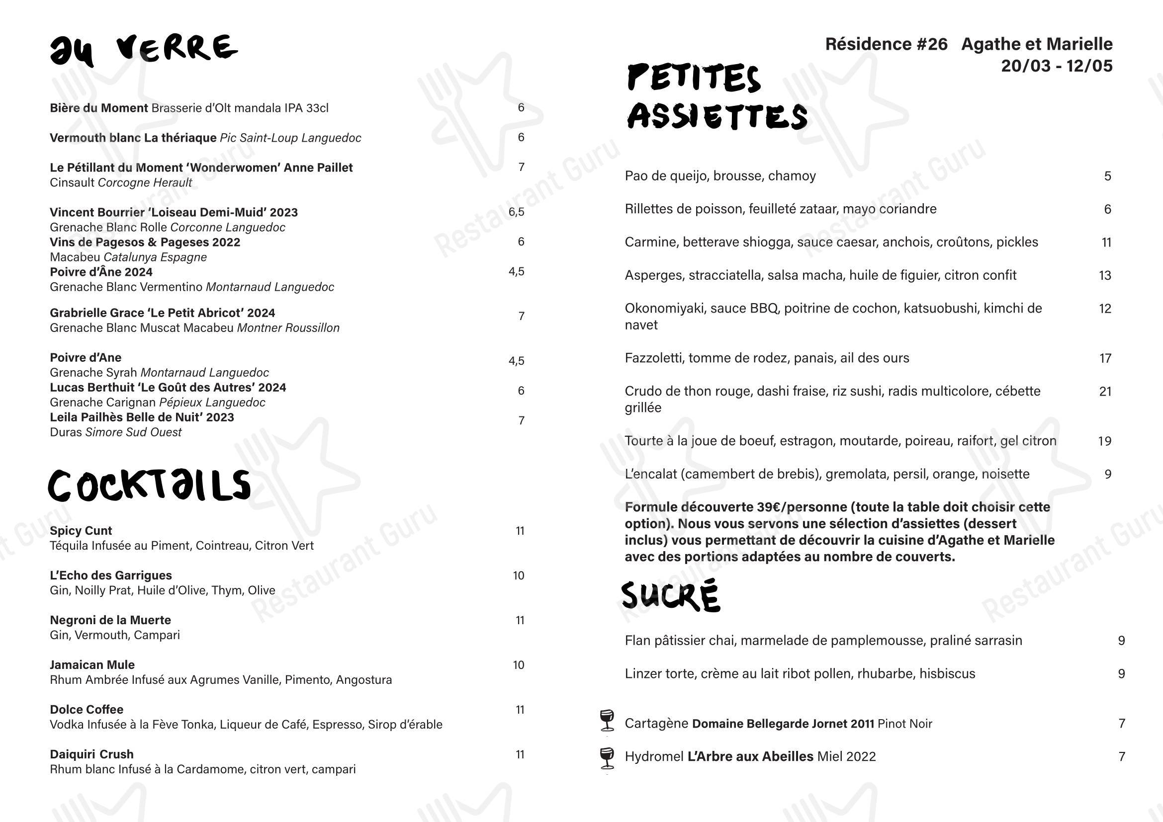 Menu pour Pimpant - Menu