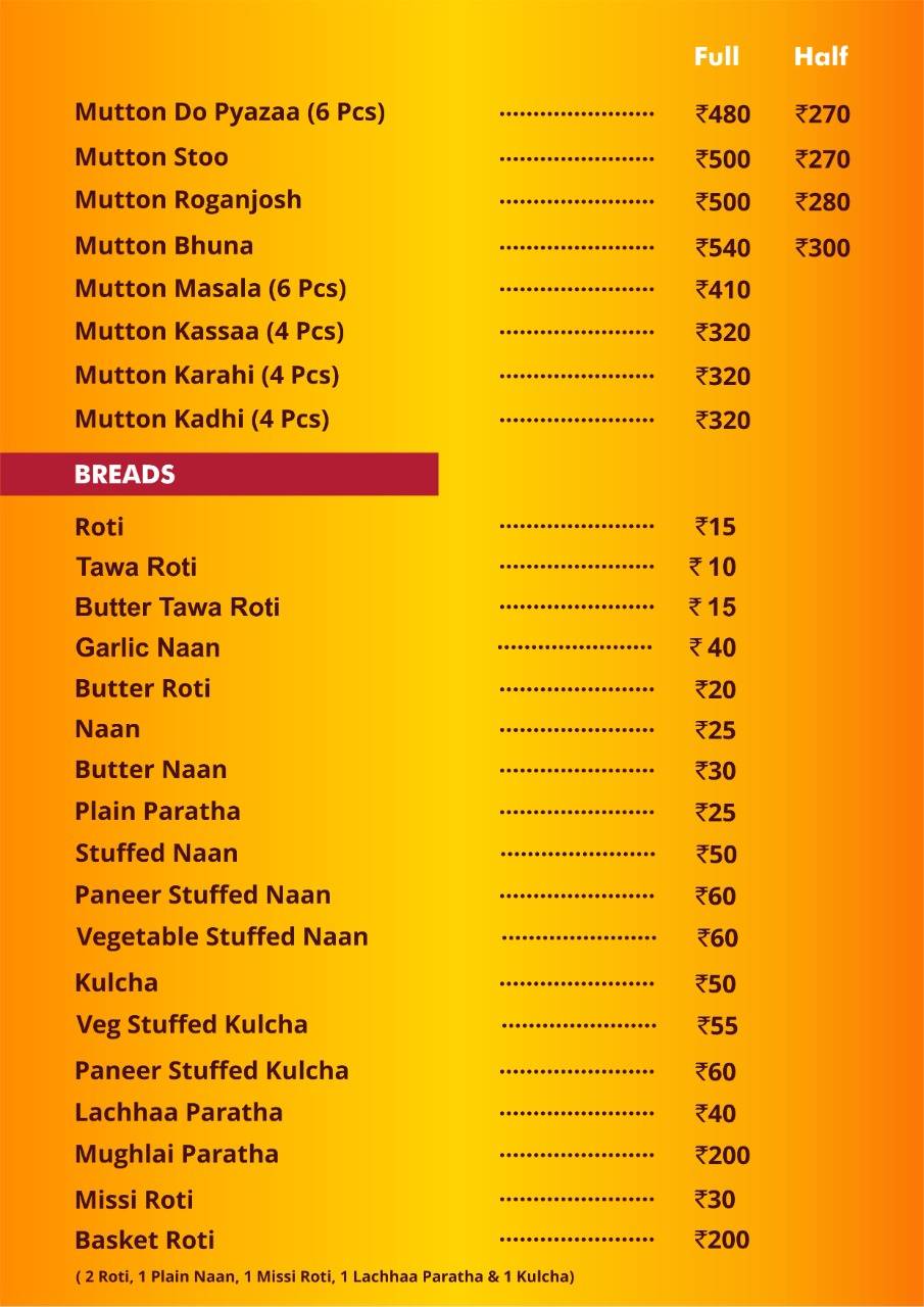 Pine Tree Restaurant menu