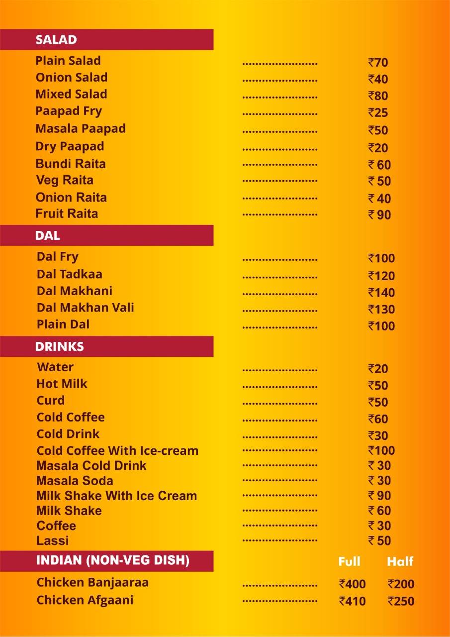 Pine Tree Restaurant menu