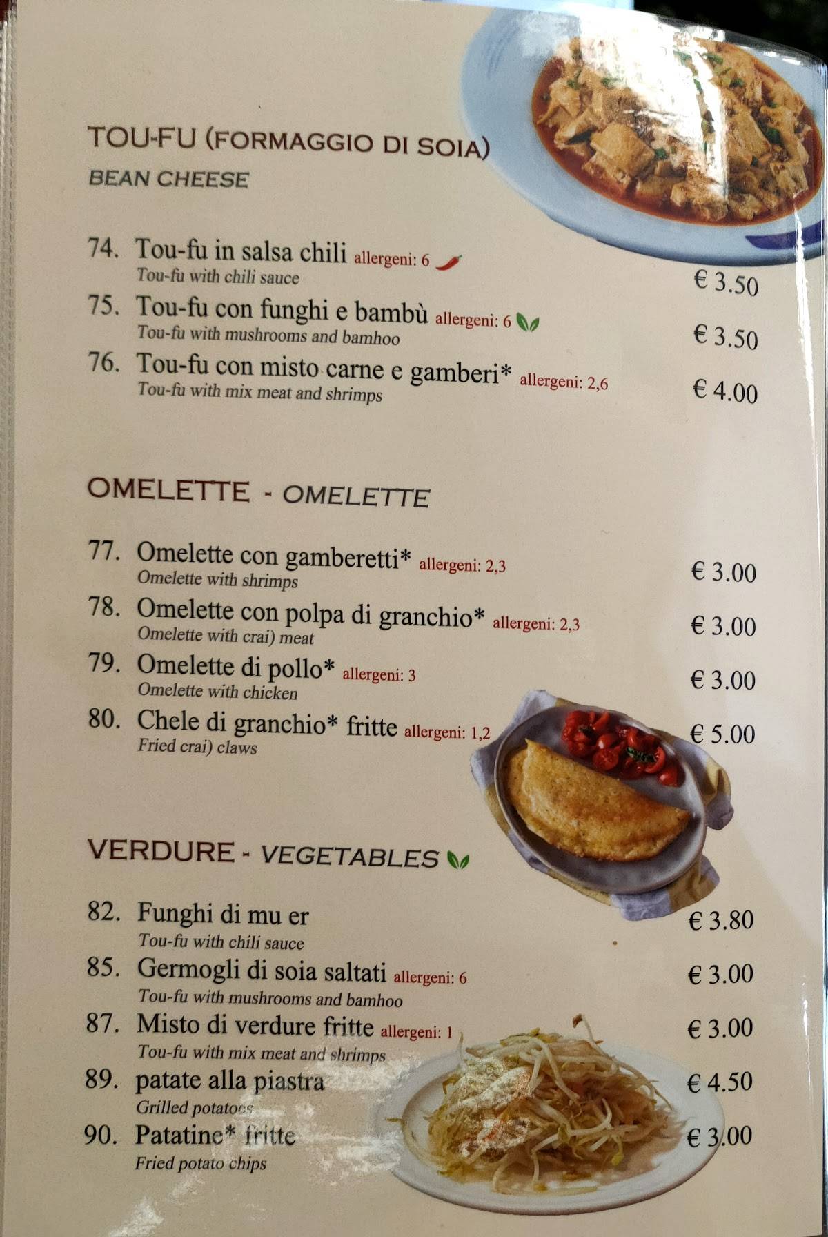 Menu di Da Lin 