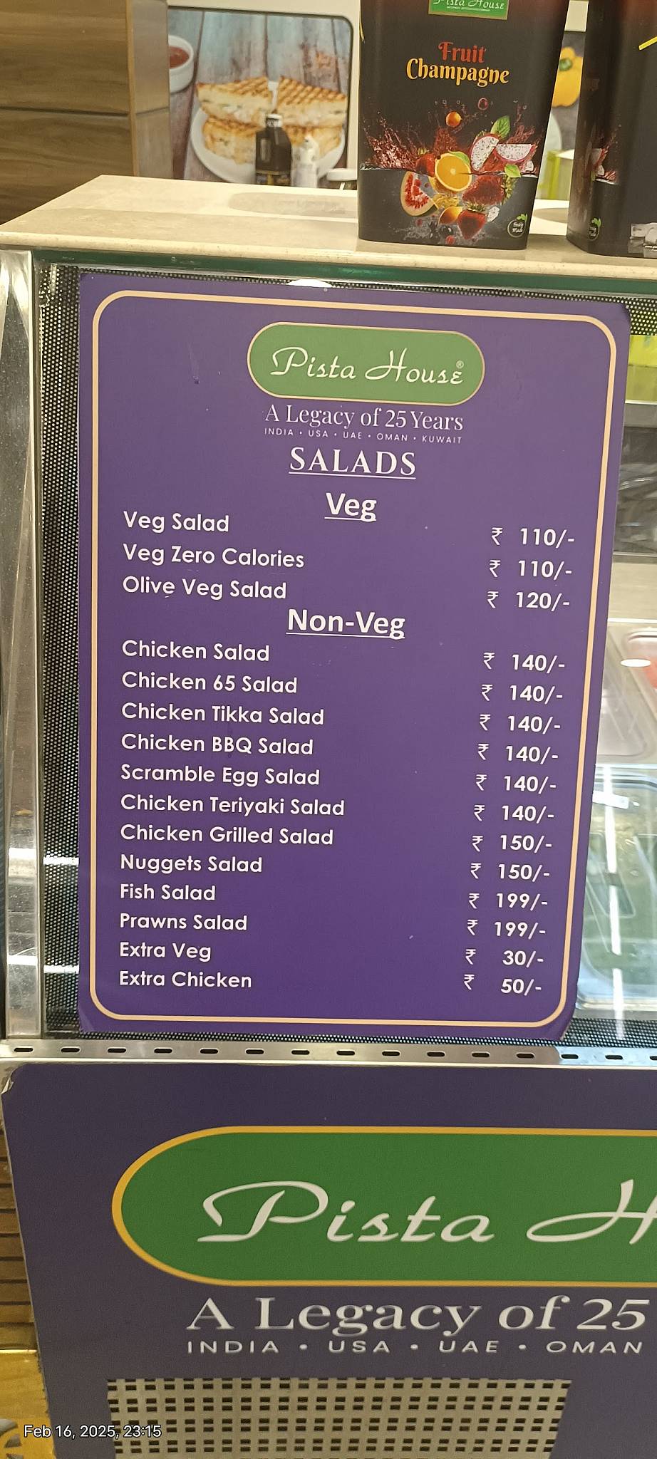 Pista House menu