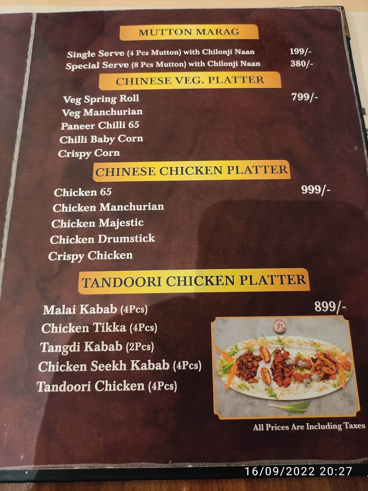 Menu at Pista House Uppal, Hyderabad