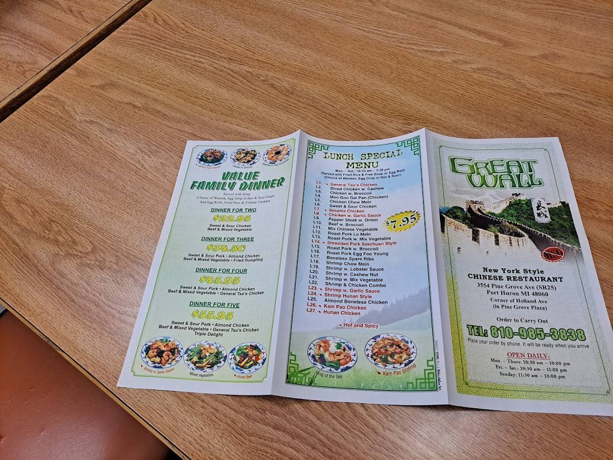 Menu at Great Wall Restaurant, Port Huron