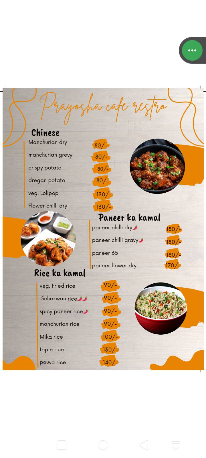 Prayosha food point menu