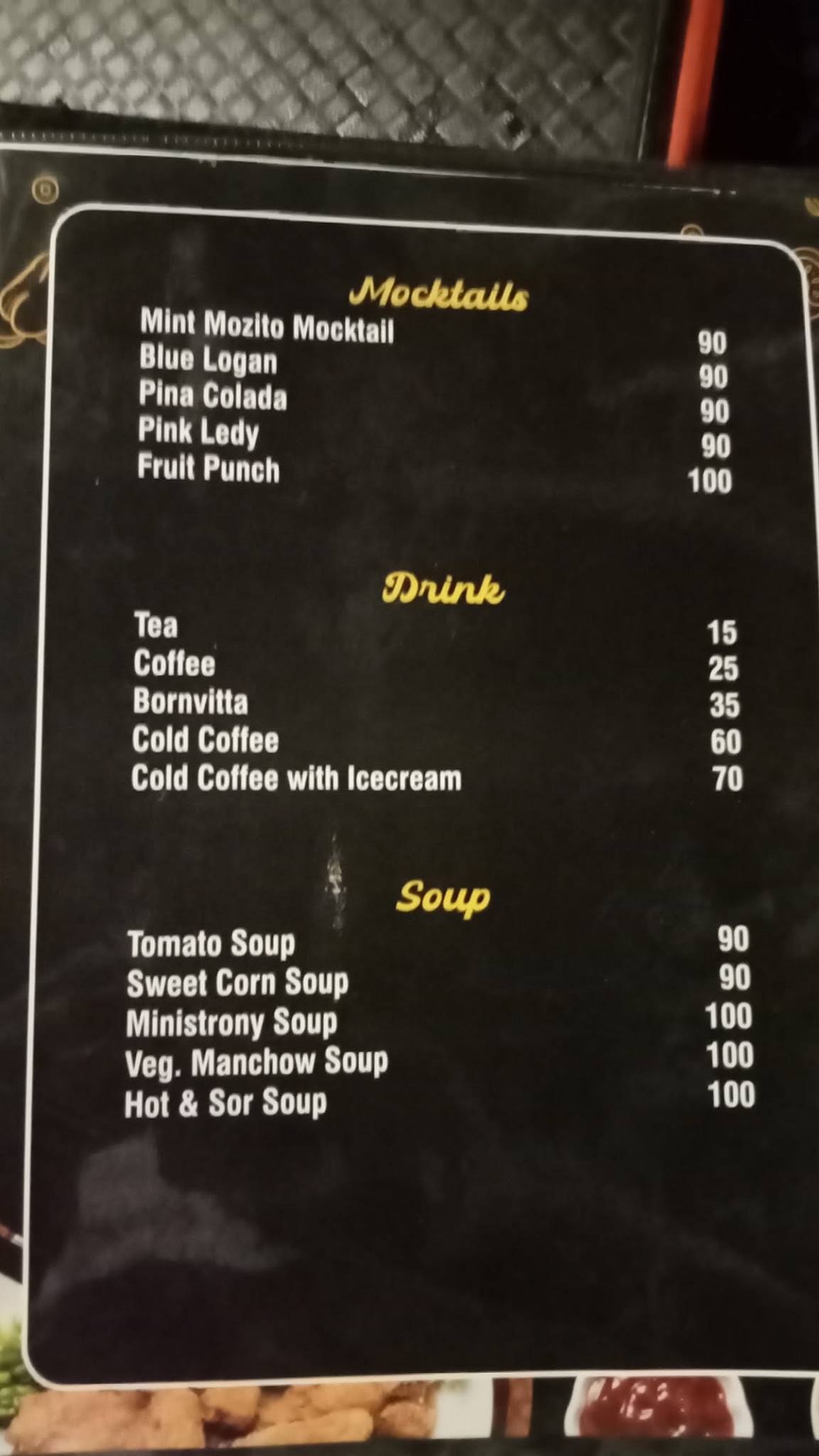 Prem Restaurant & Garden menu