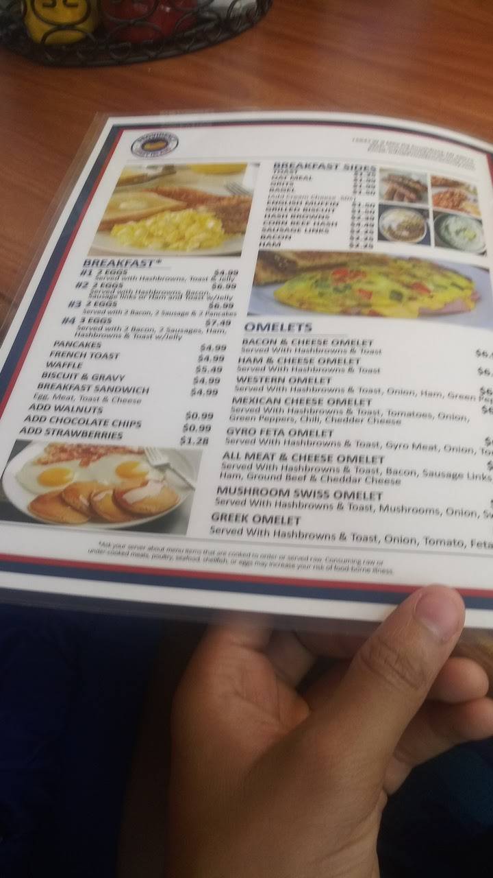 Menu at Providence Coney island restaurant, Southfield, W Nine Mile Rd