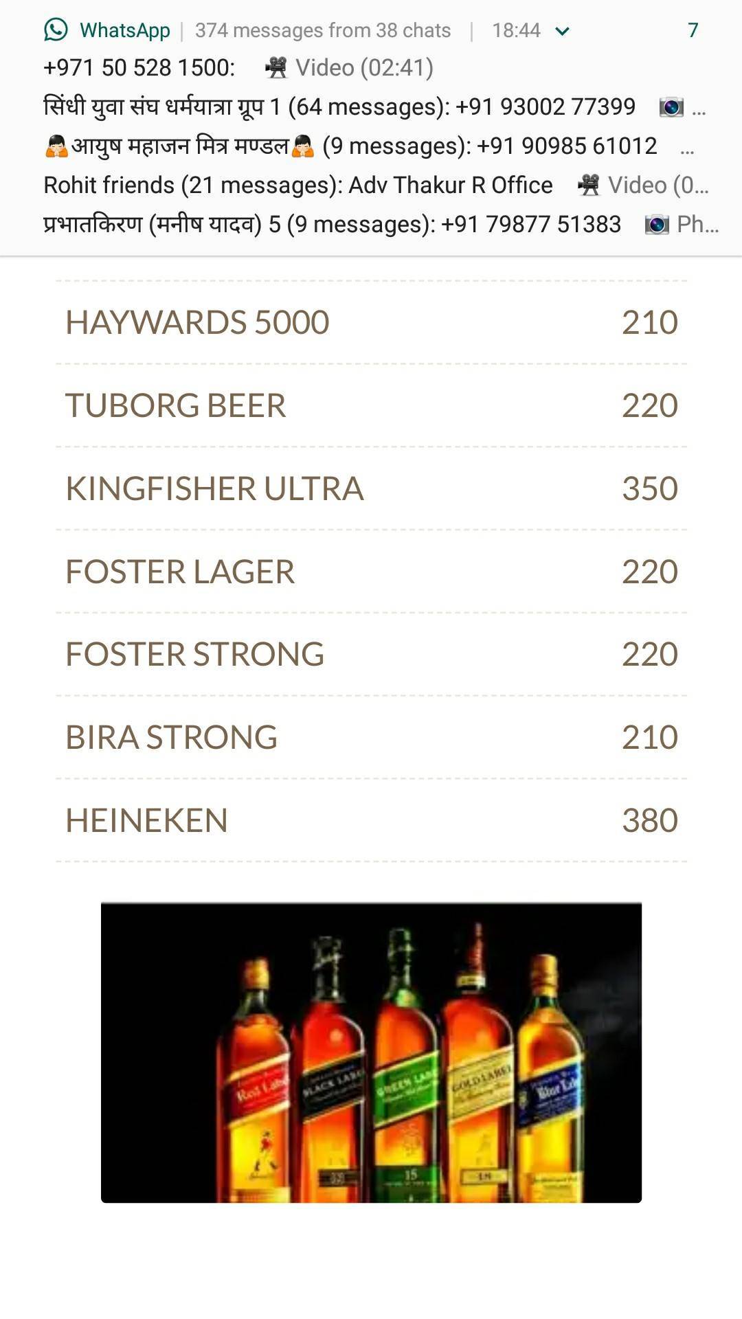 Boozer's Bar menu