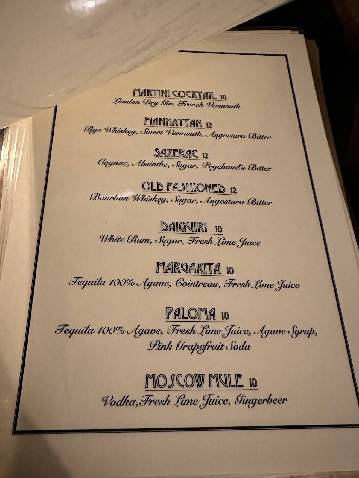 Menu di Gramm Cafè Milano 