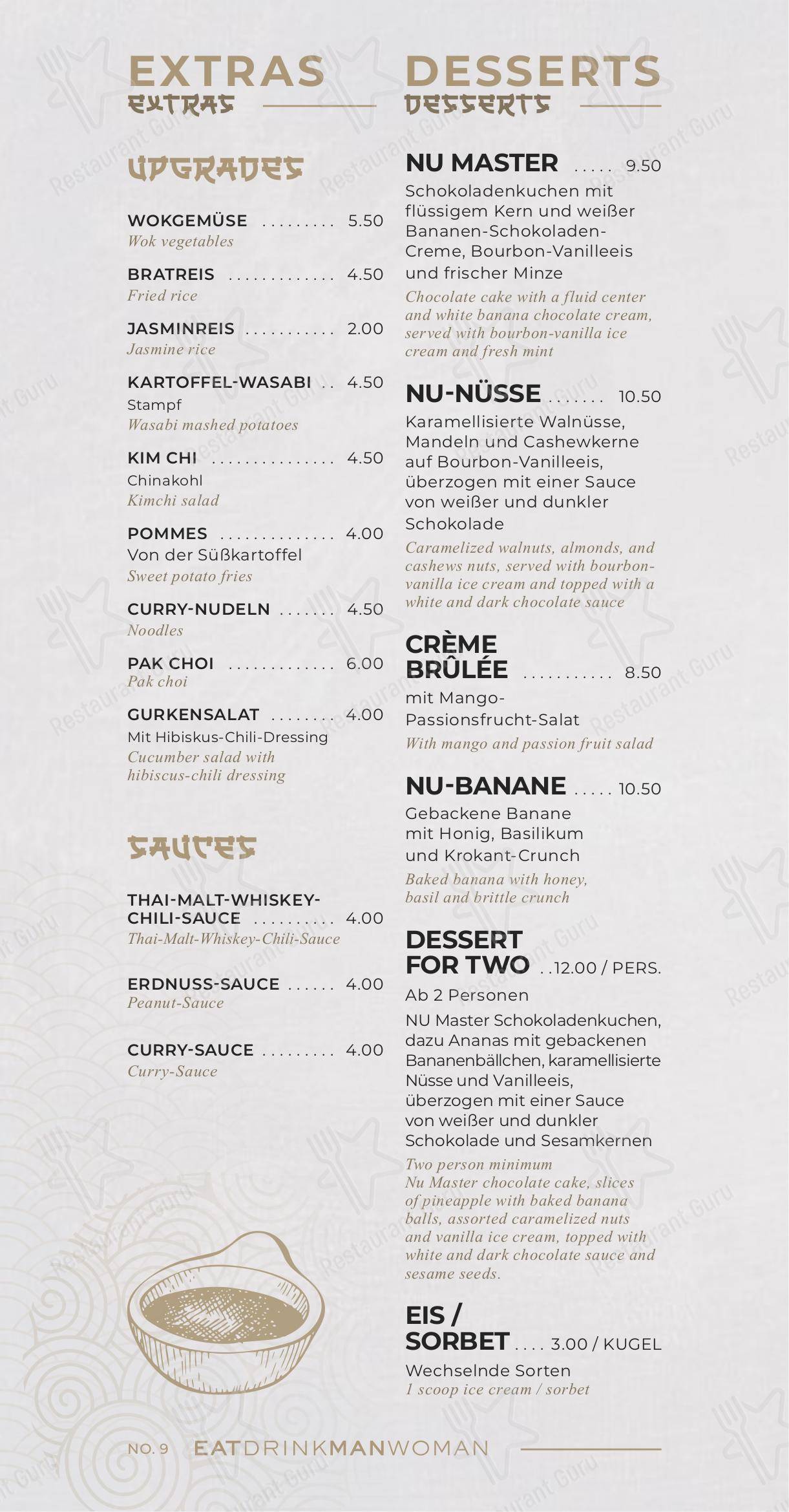 菜单 pour NU RESTAURANT dans Berlin