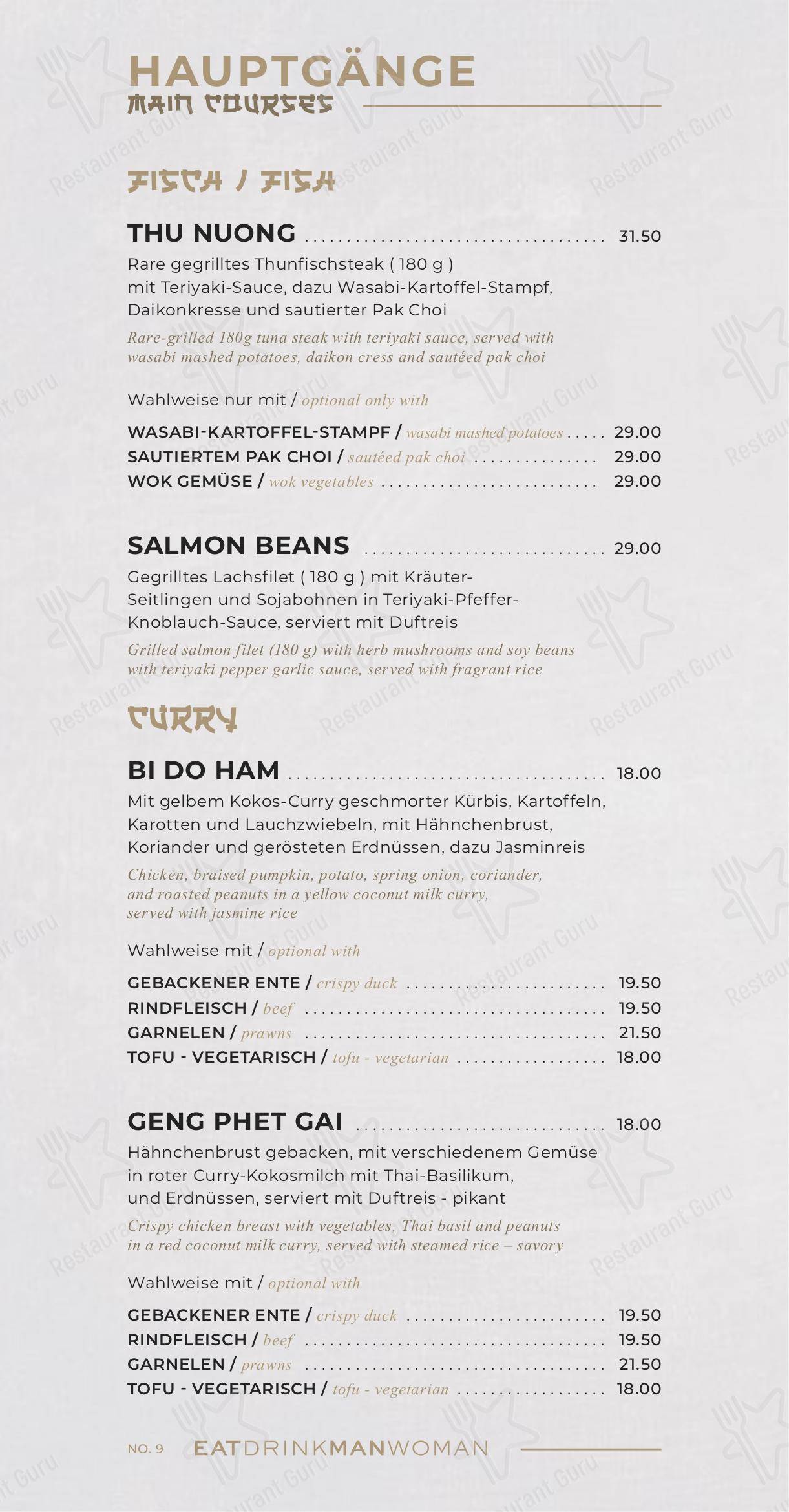 Menu pour NU RESTAURANT - Основное меню