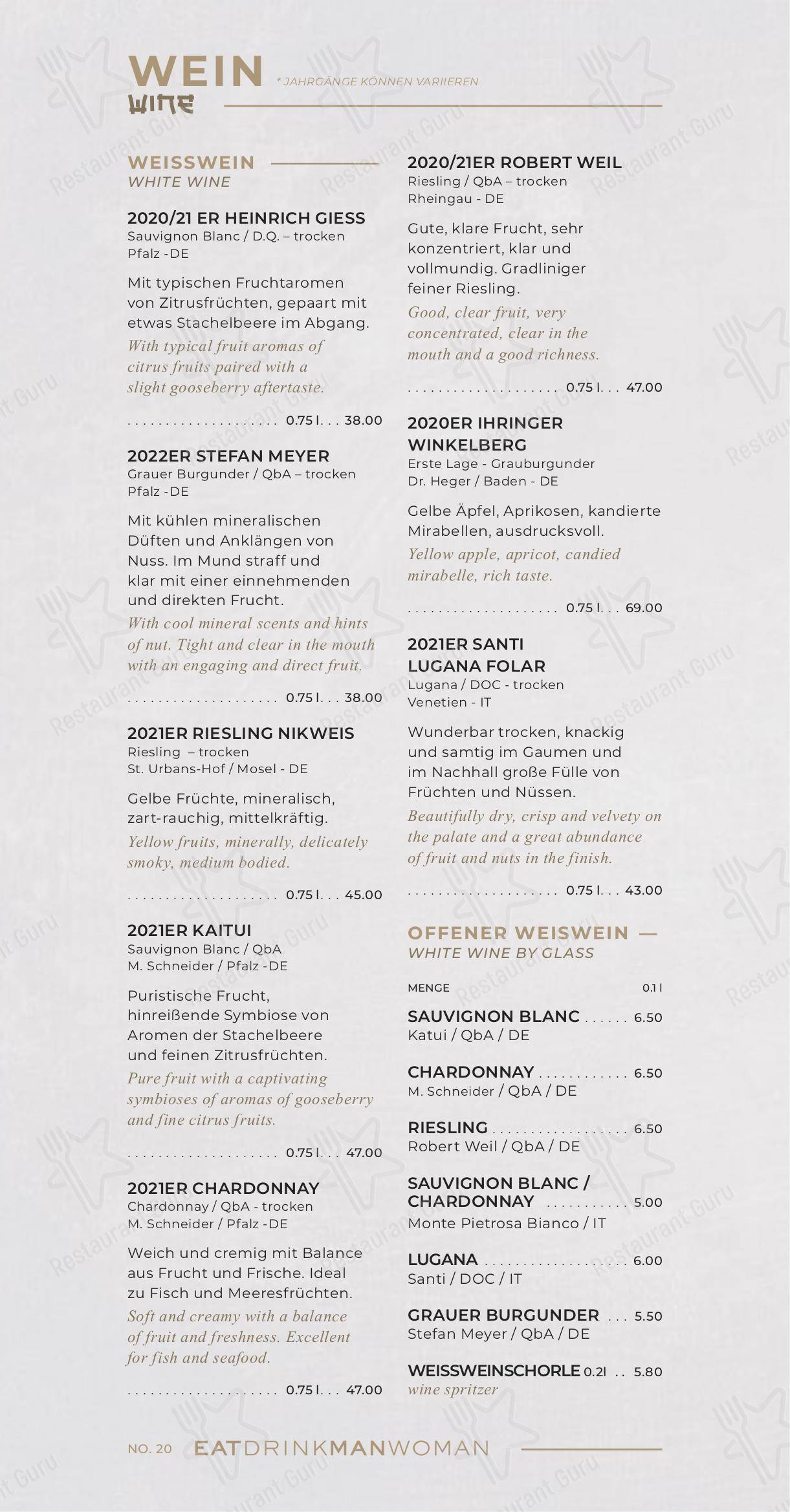 Основное меню pour NU RESTAURANT pub et bar