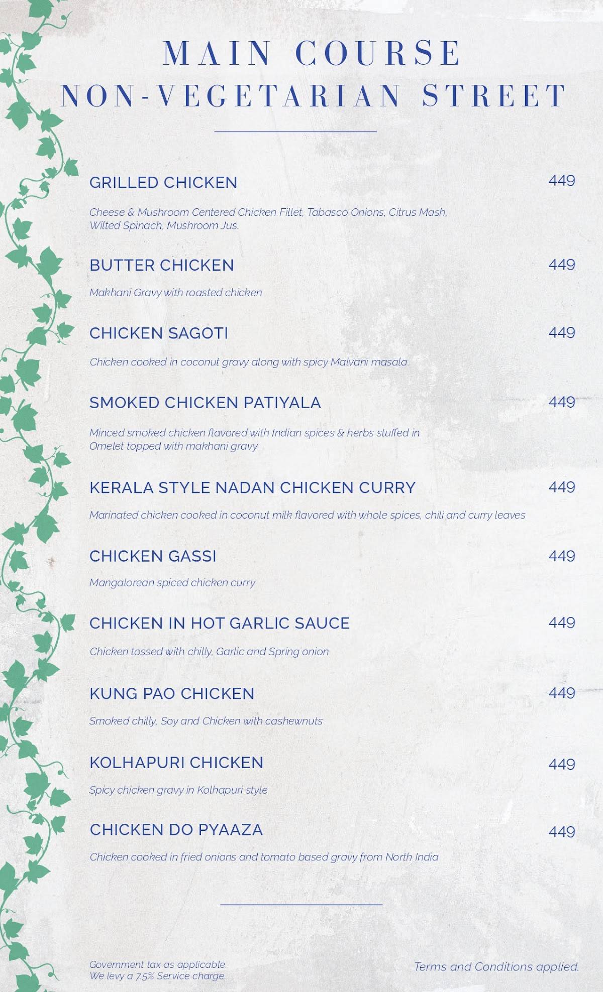 Big Bang Community (BBC) menu