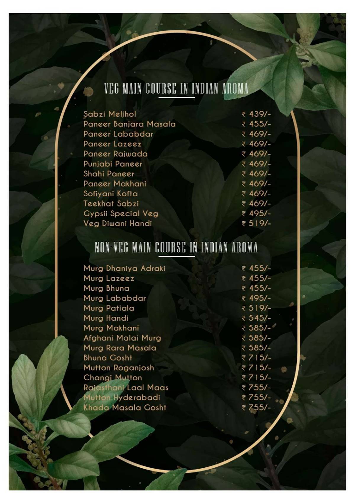 Gypsii Bar and Kitchen menu