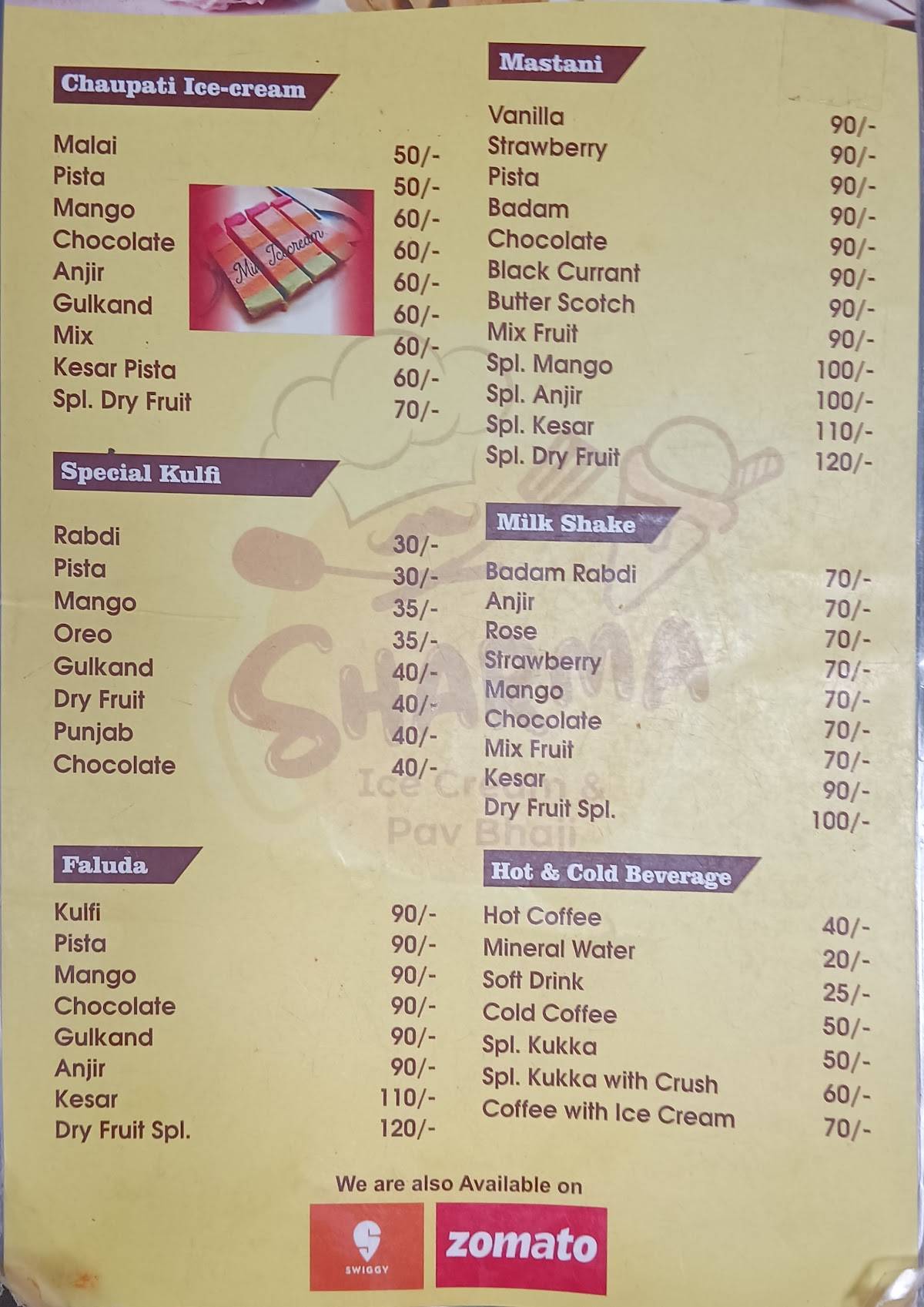Sharma Ice Cream & Pav Bhaji menu