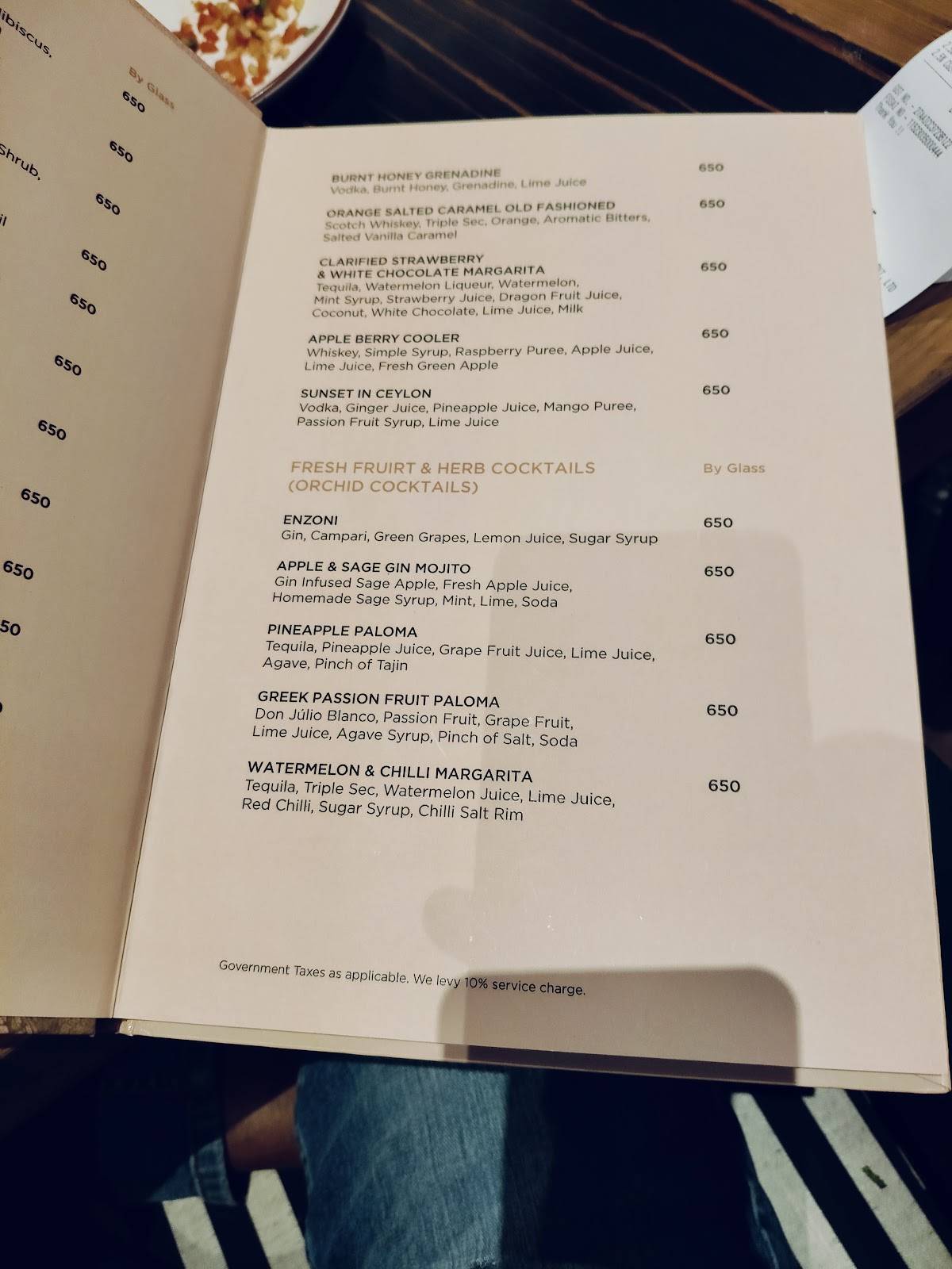 The Mills menu