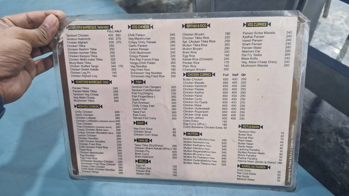 Punjabi Rasoi menu
