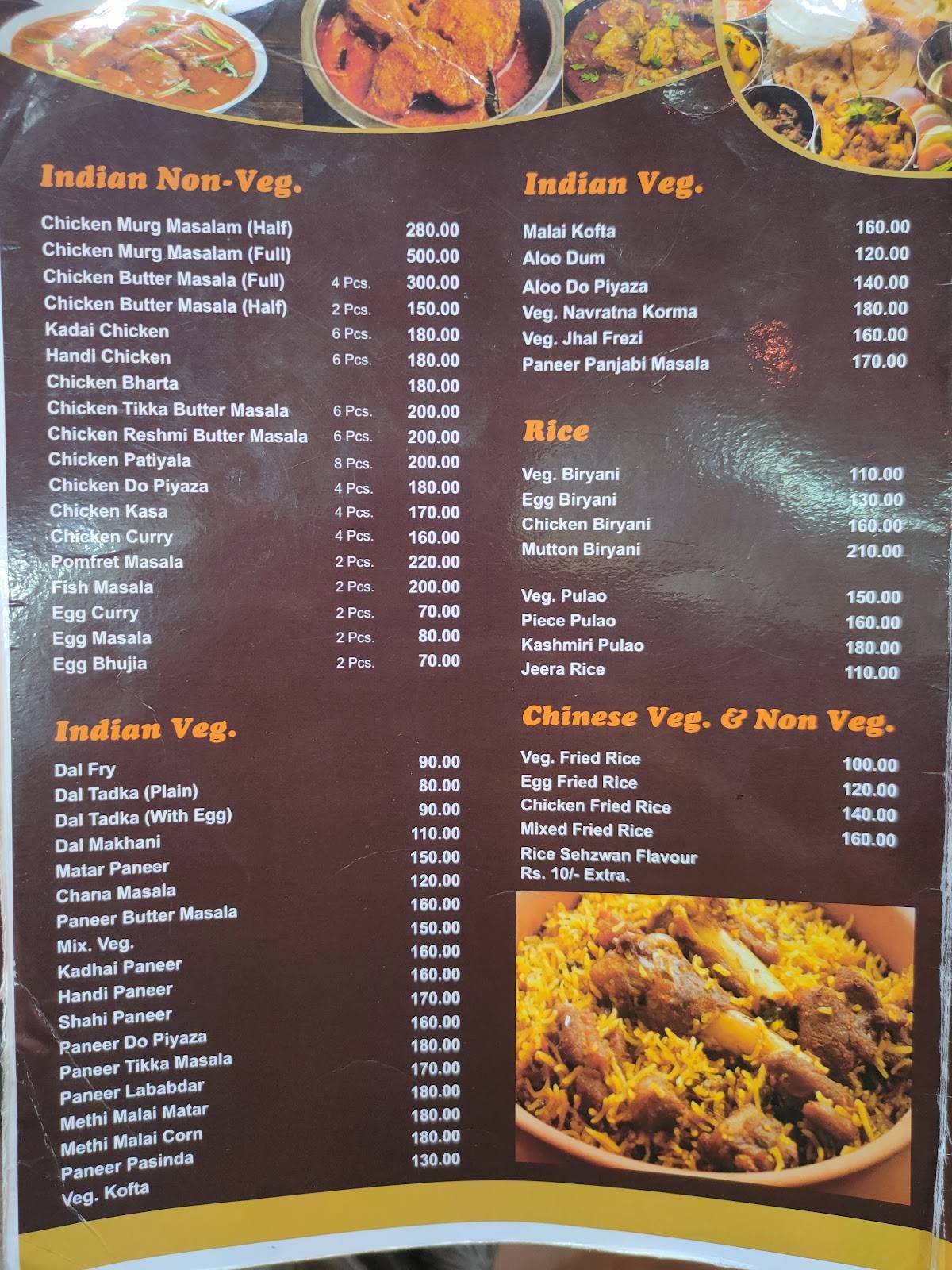 Punjabi Tadka menu