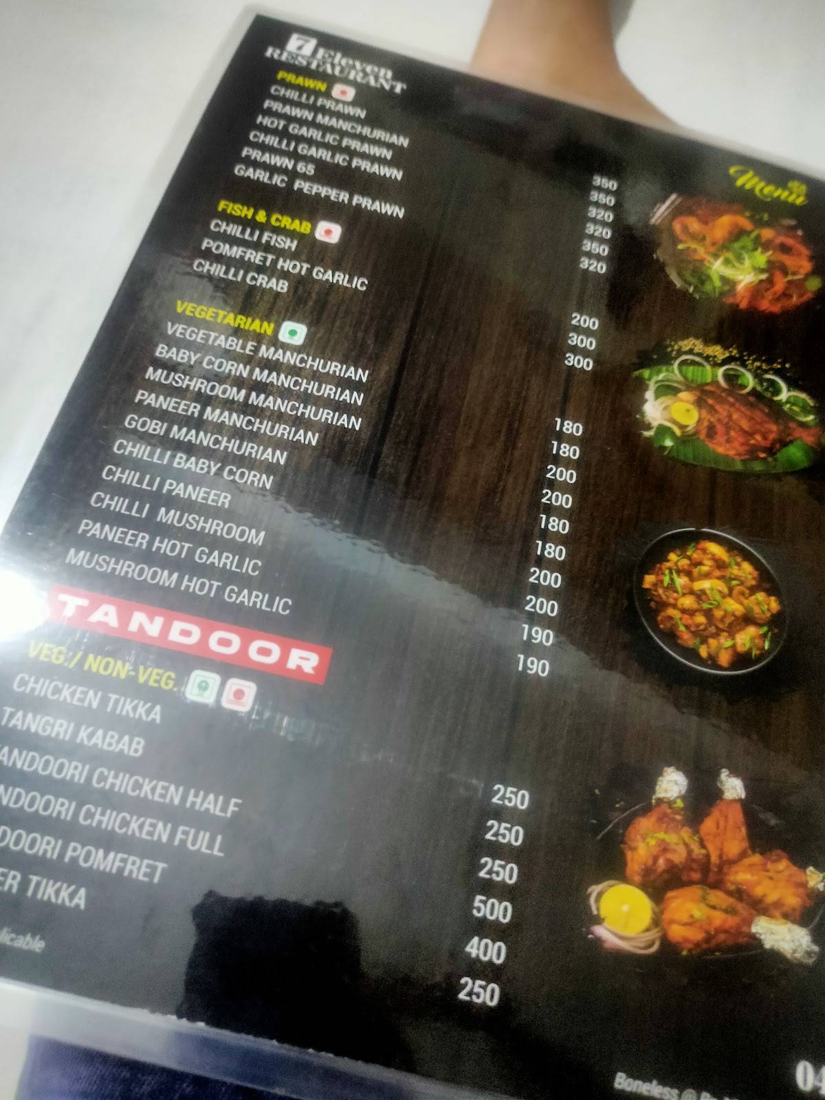 7 Eleven Restaurant menu
