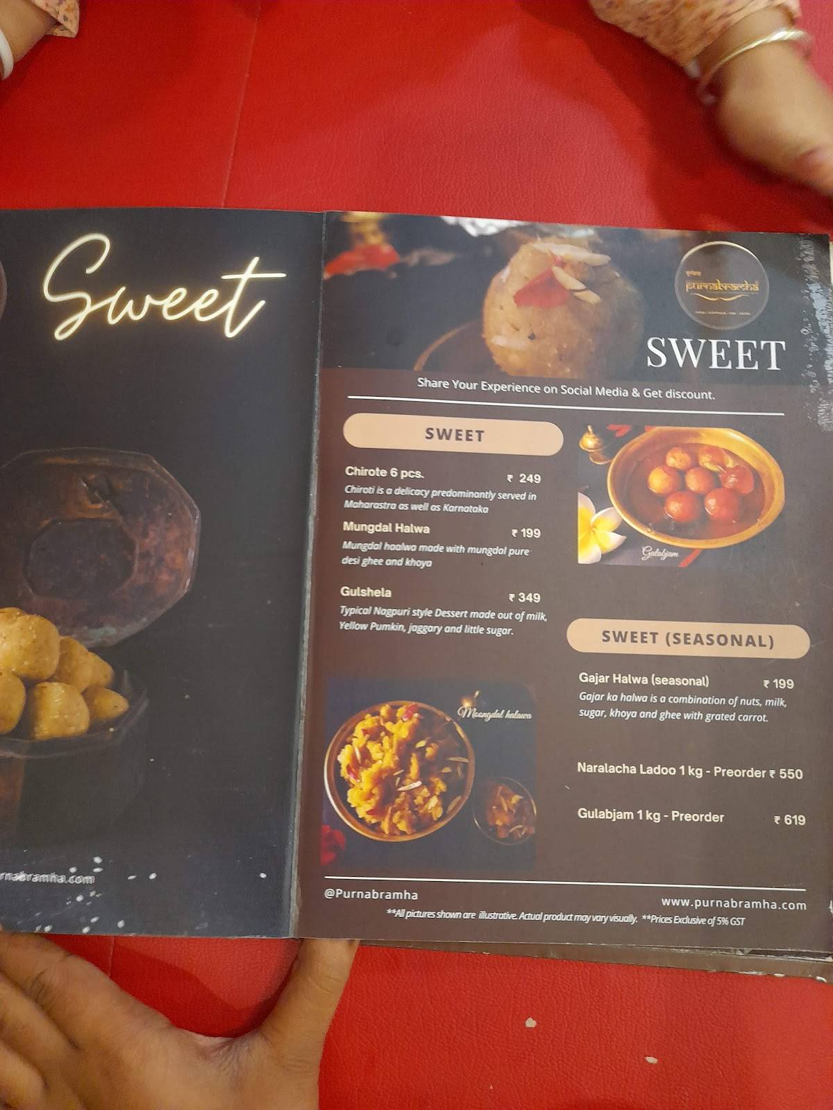 Purnabramha Maharashtrian Restaurant Yelahanka menu