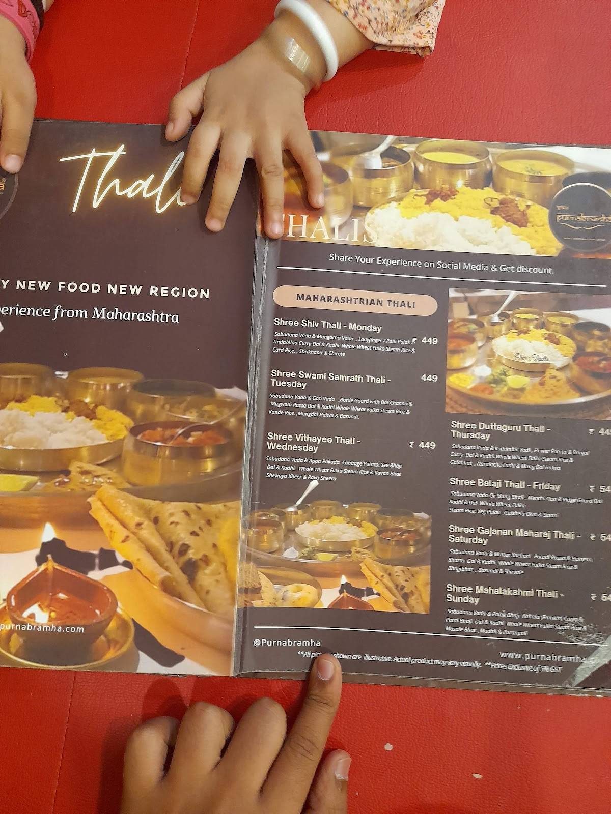 Purnabramha Maharashtrian Restaurant Yelahanka menu