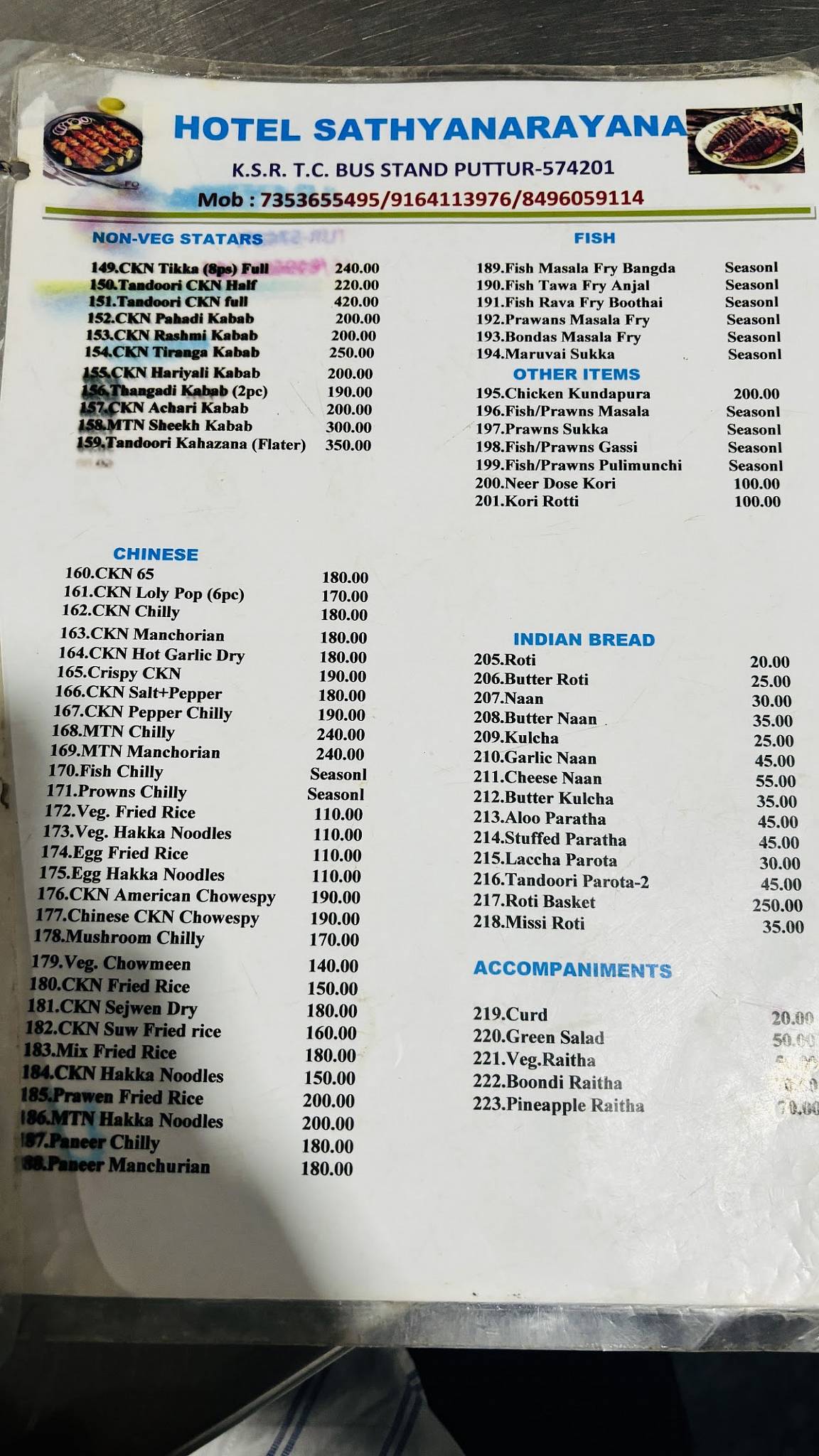 sathyanarayana menu