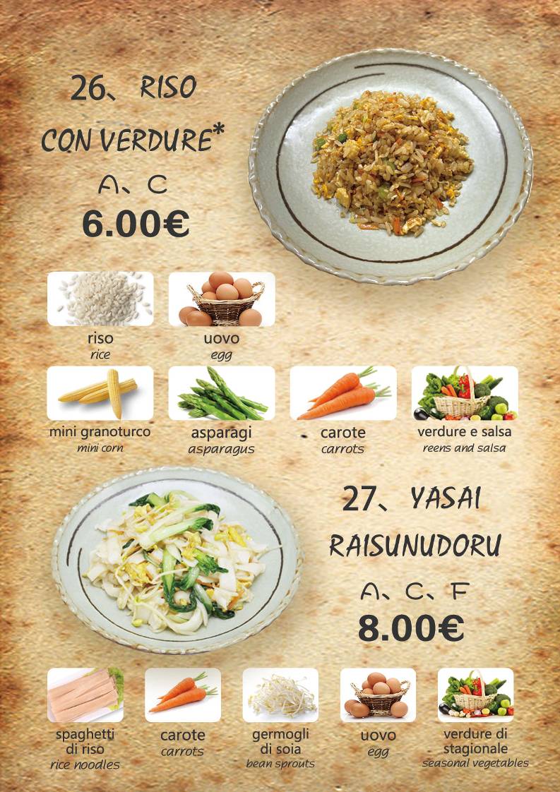 Menu di QQ ramen e BBQ 