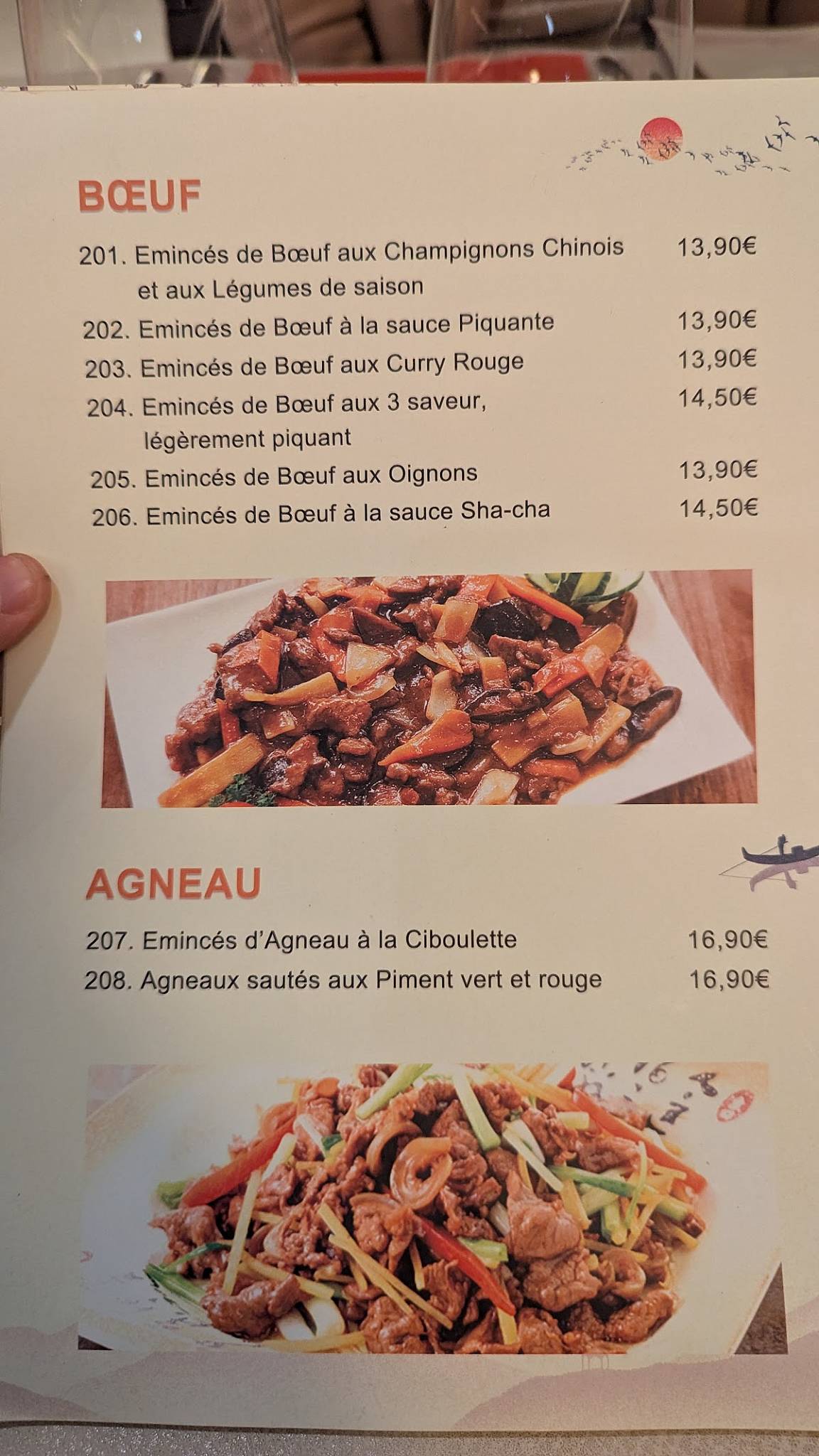 Menu de QingDao