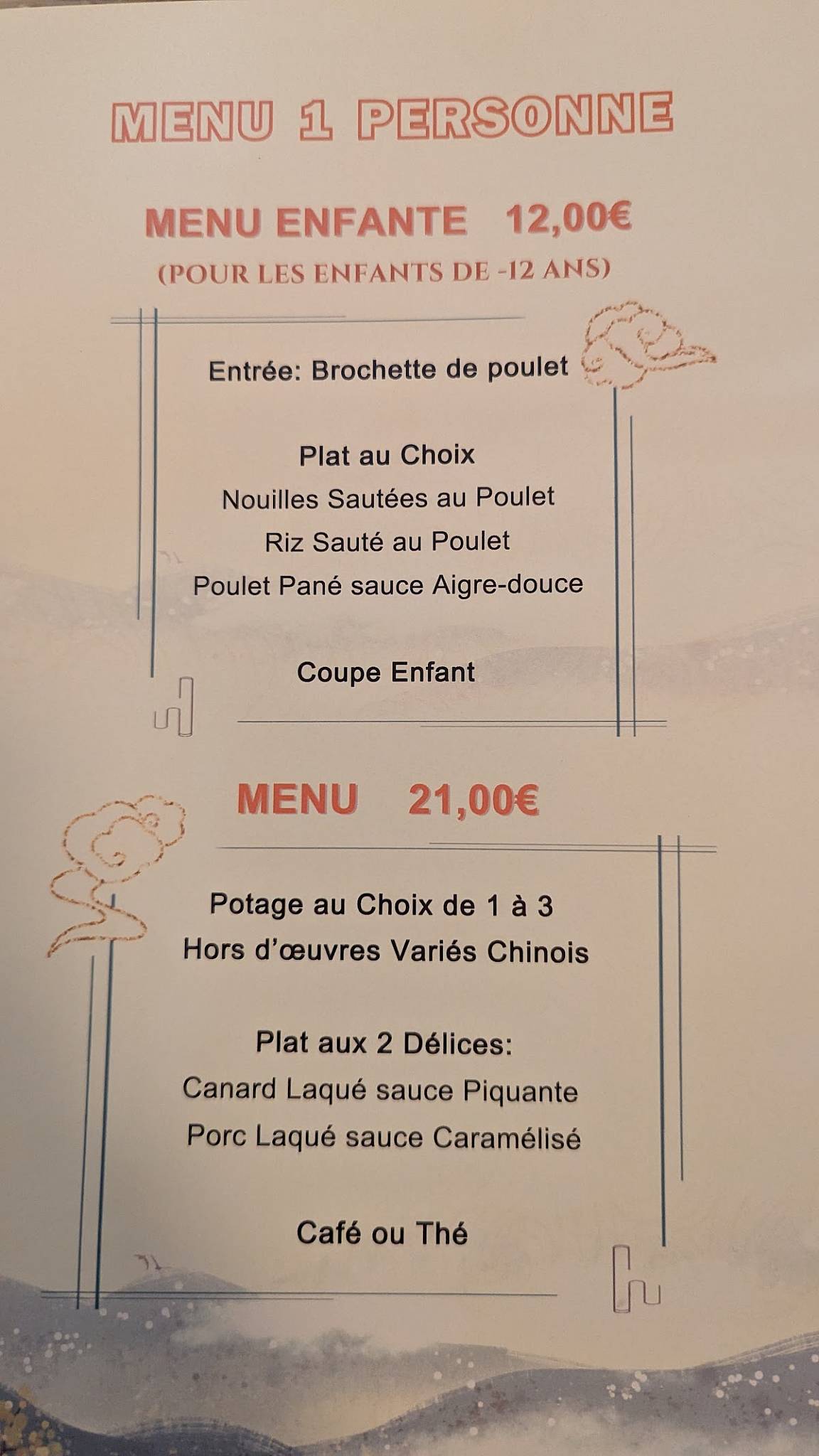 Menu de QingDao