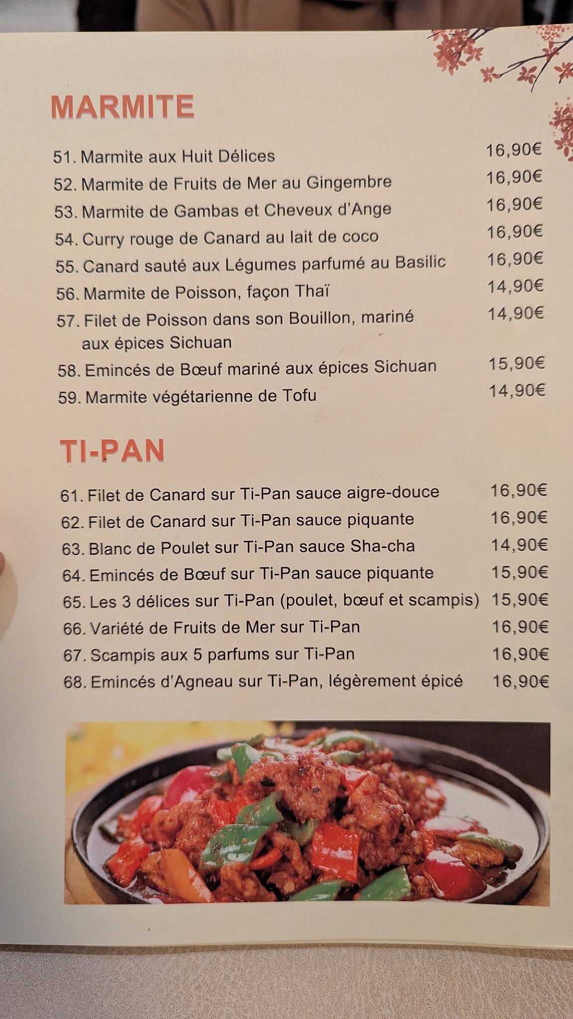 Menu de QingDao