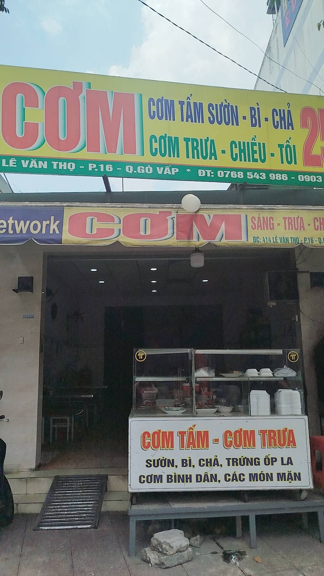 Menu at Quán Cơm Trinh restaurant, Ho Chi Minh City, 414 Đ. Lê Văn Thọ