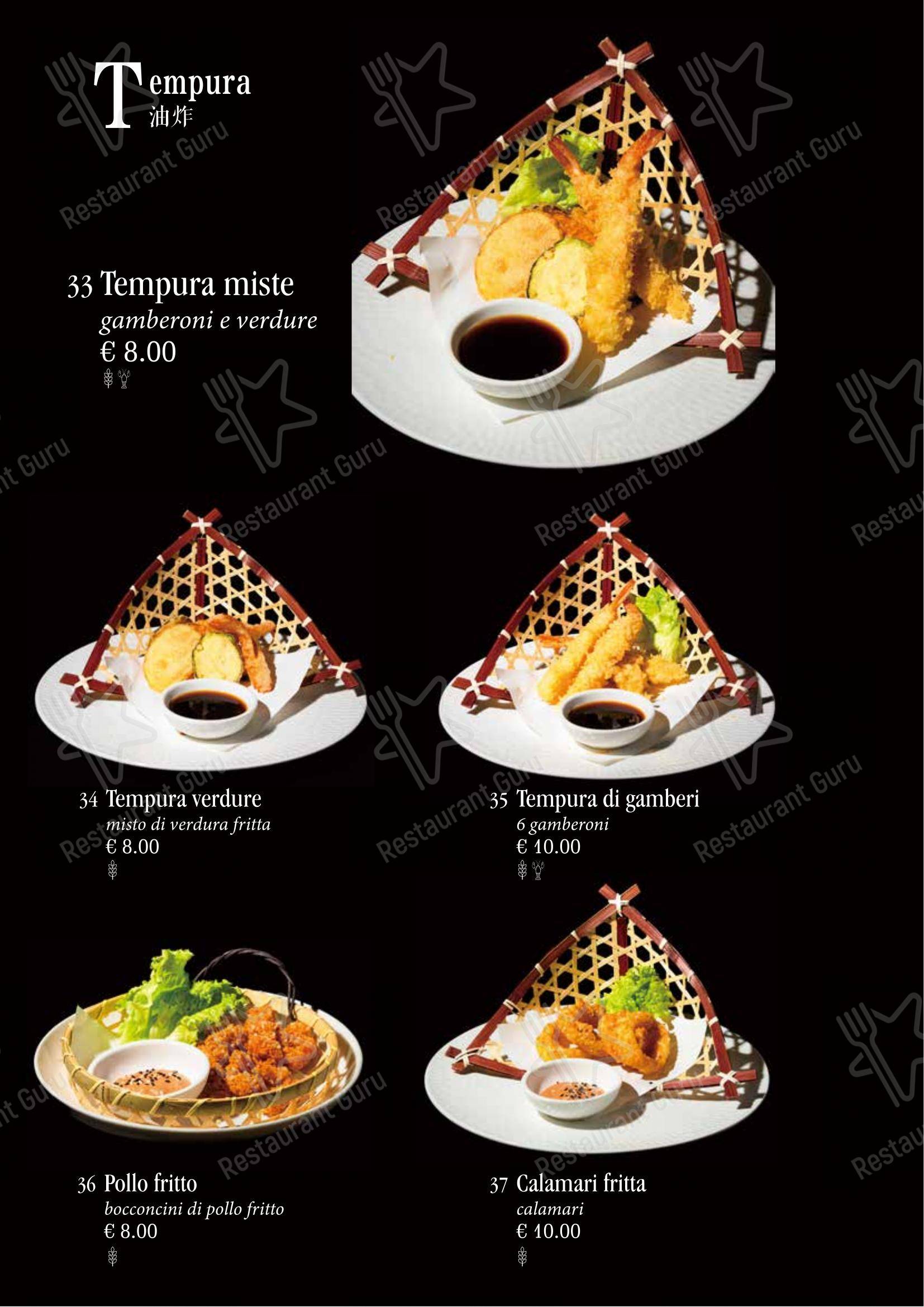 Menu bar per Ristorante Giapponese Tao ristorante