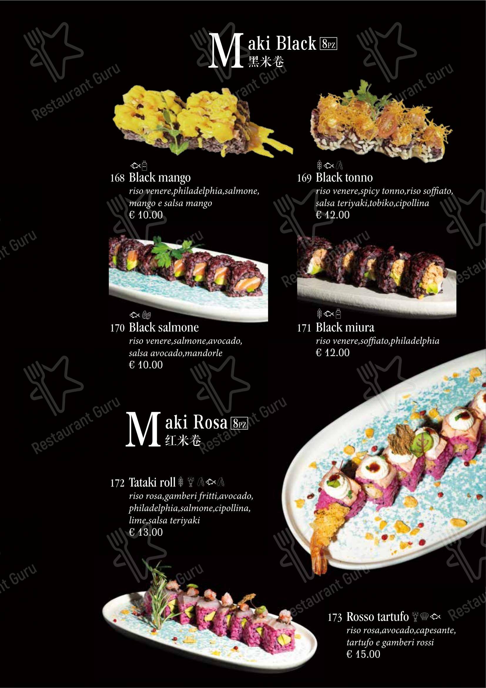 Menu di Ristorante Giapponese Tao - Menu bar