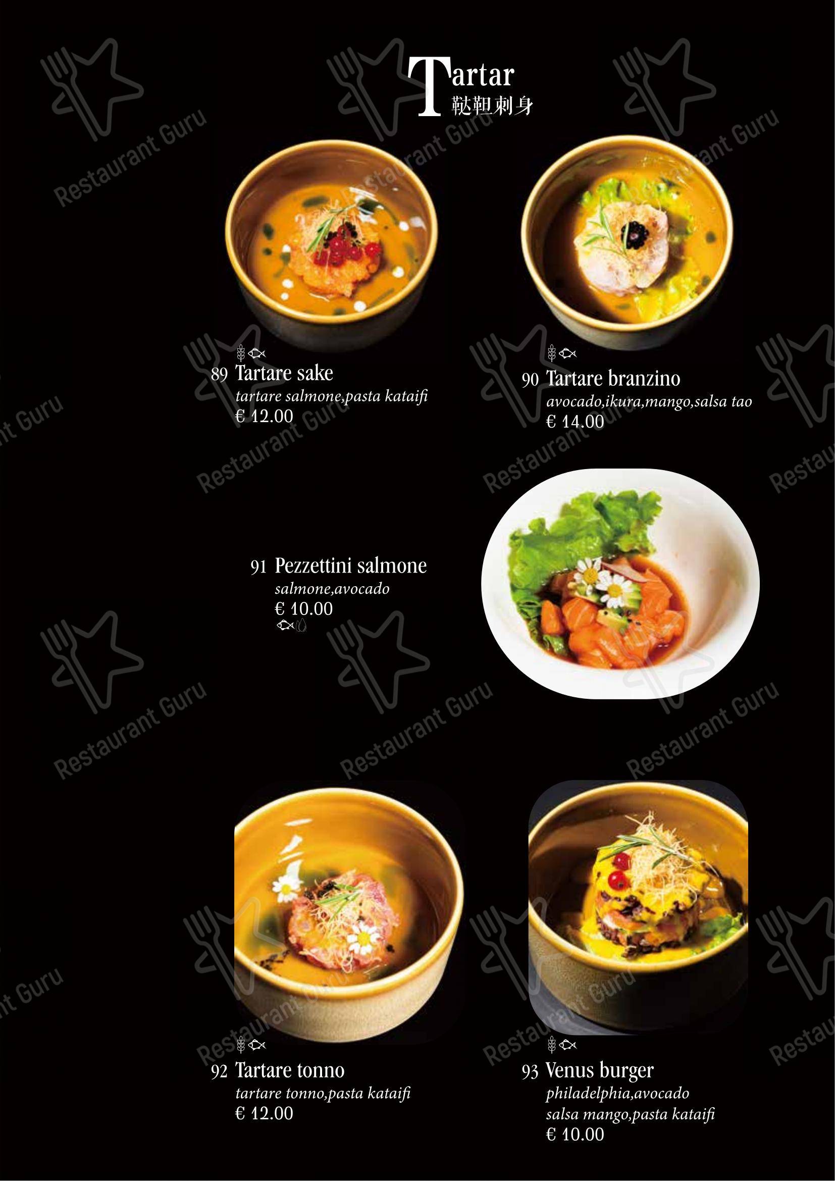 Menu bar per Ristorante Giapponese Tao in Arezzo