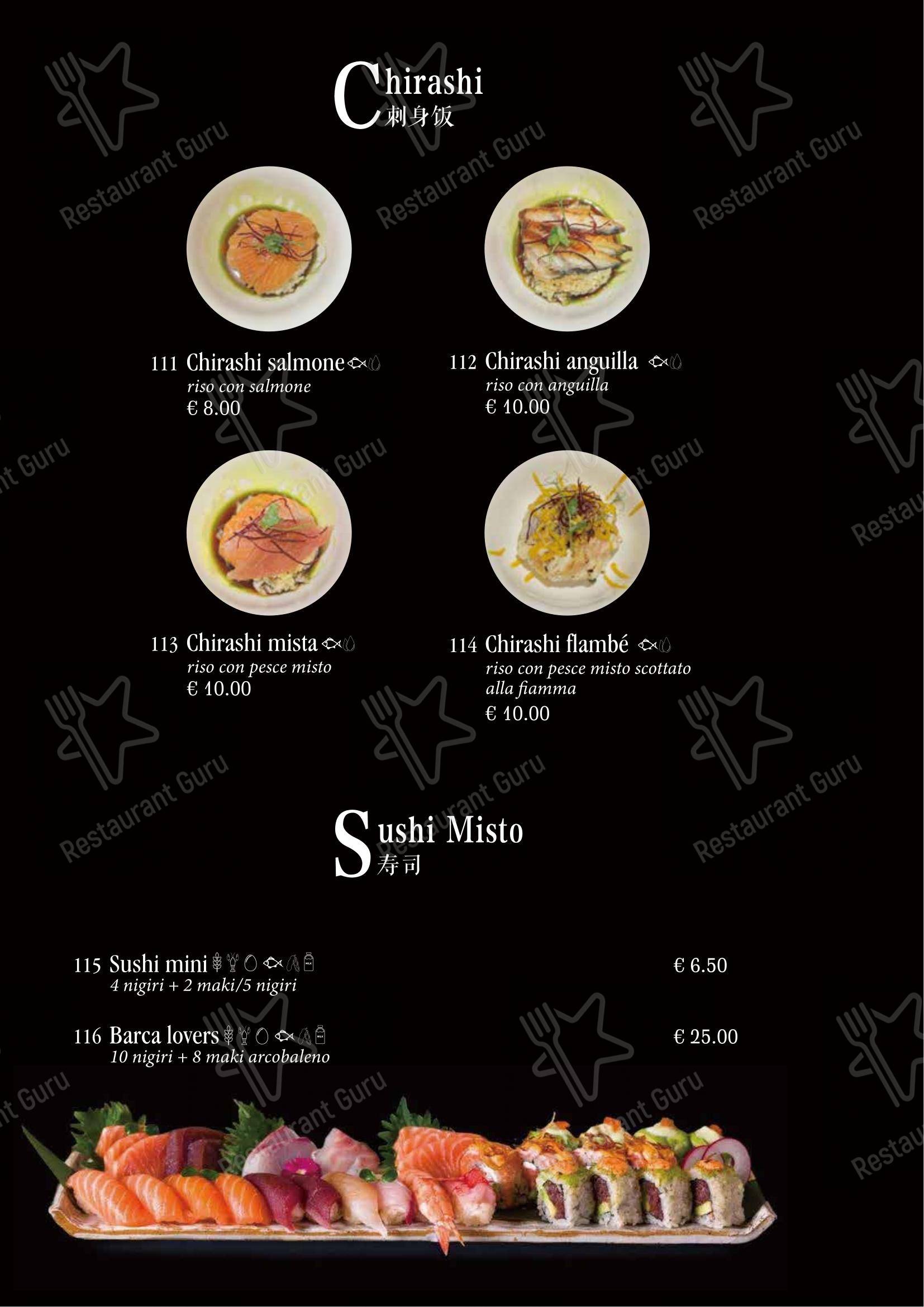 Menu bar per Ristorante Giapponese Tao ristorante