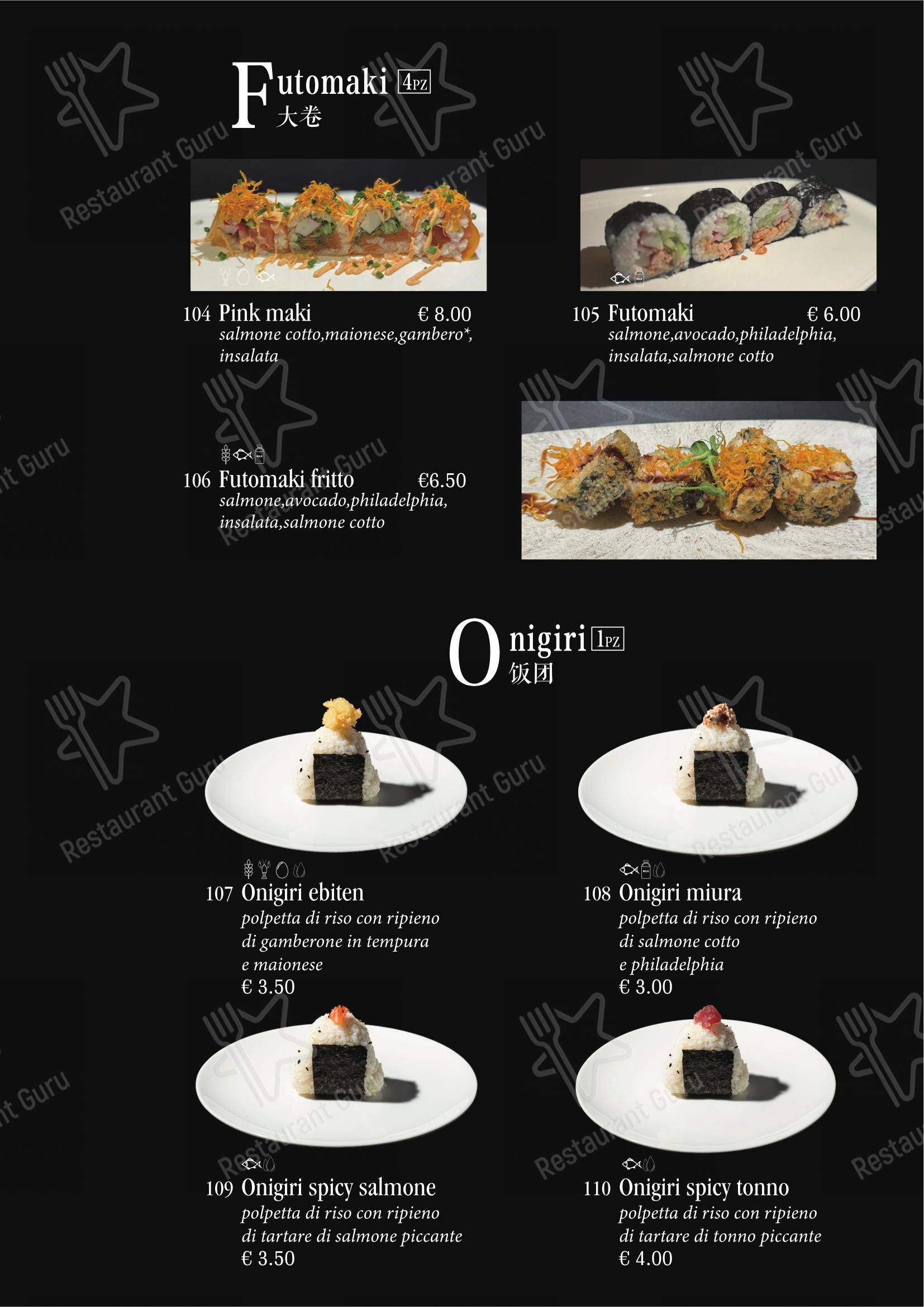 Ristorante Giapponese Tao in Arezzo - Menu