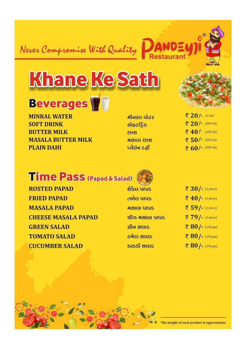 Pandeyji Restaurant & Parcel Point menu