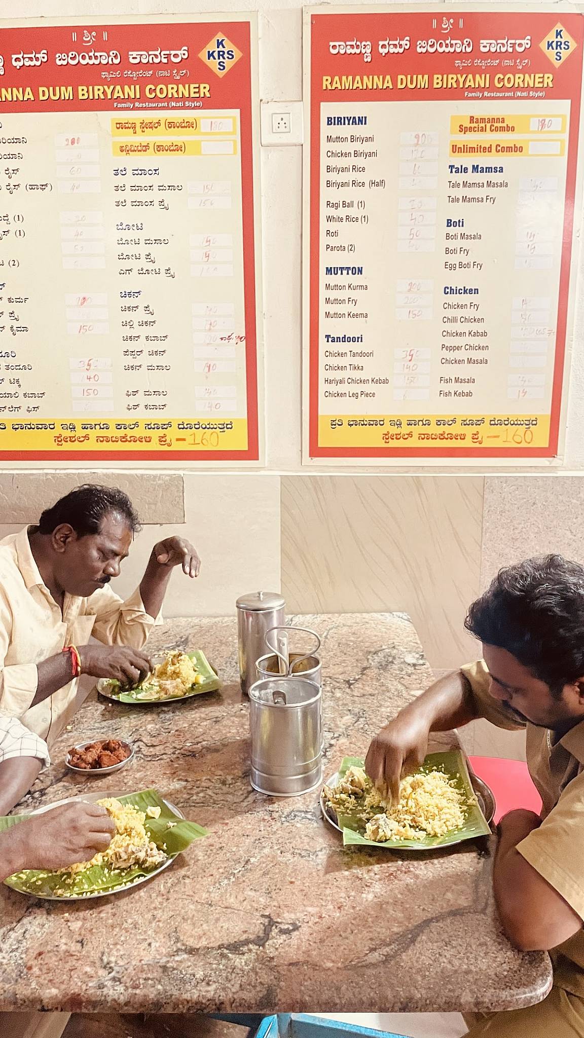 Ramanna Dum Biryani Cornur Senter menu