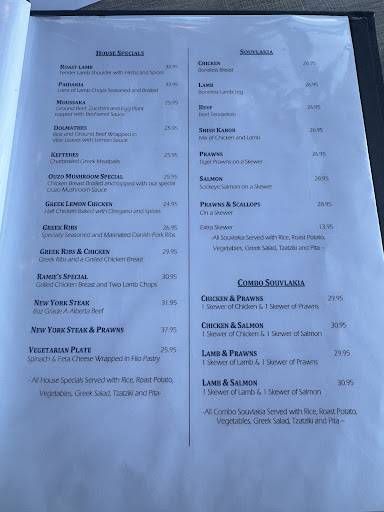 Menu de Ramie's Greek Restaurant - Delta