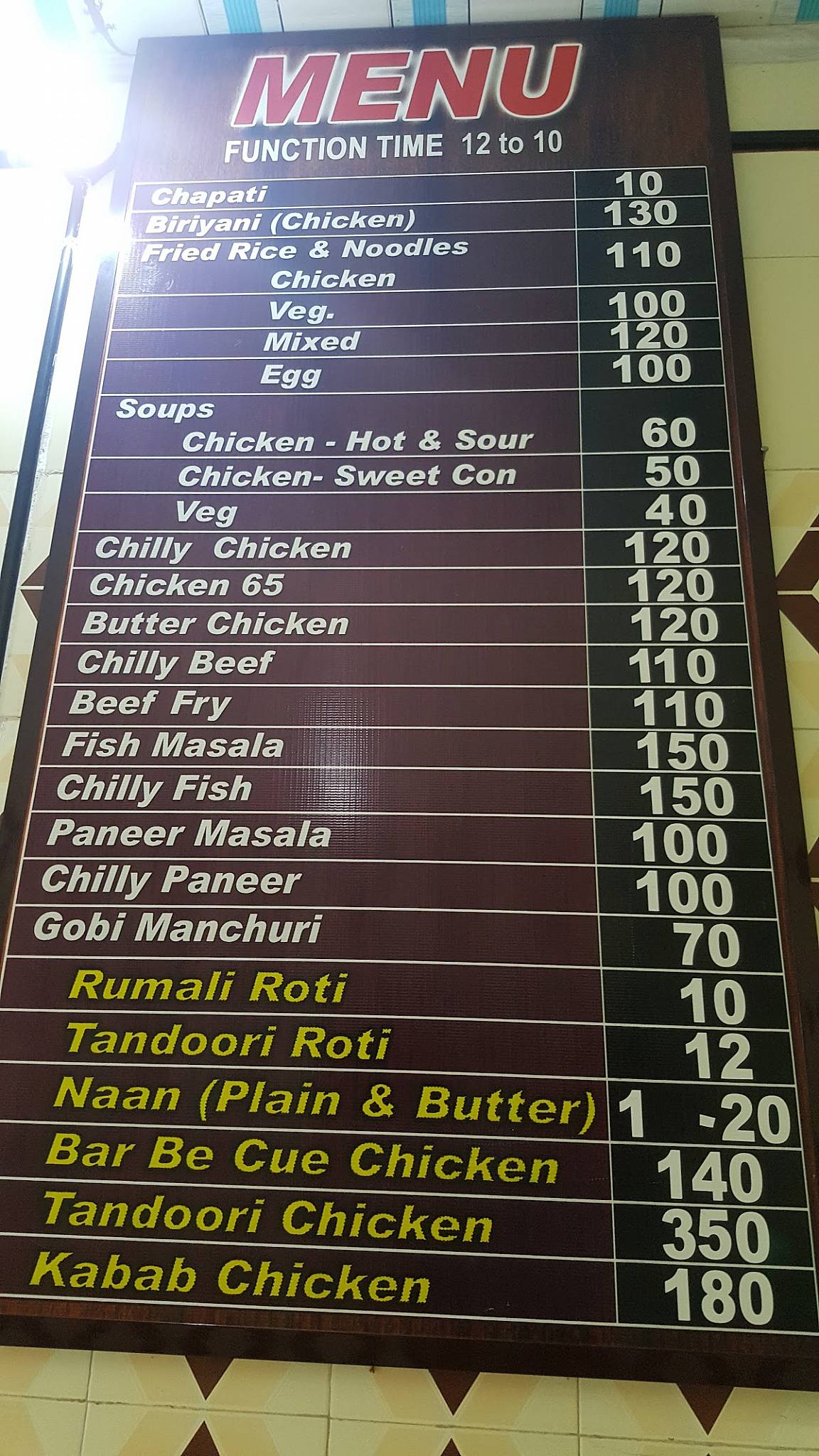 Tandoor House menu