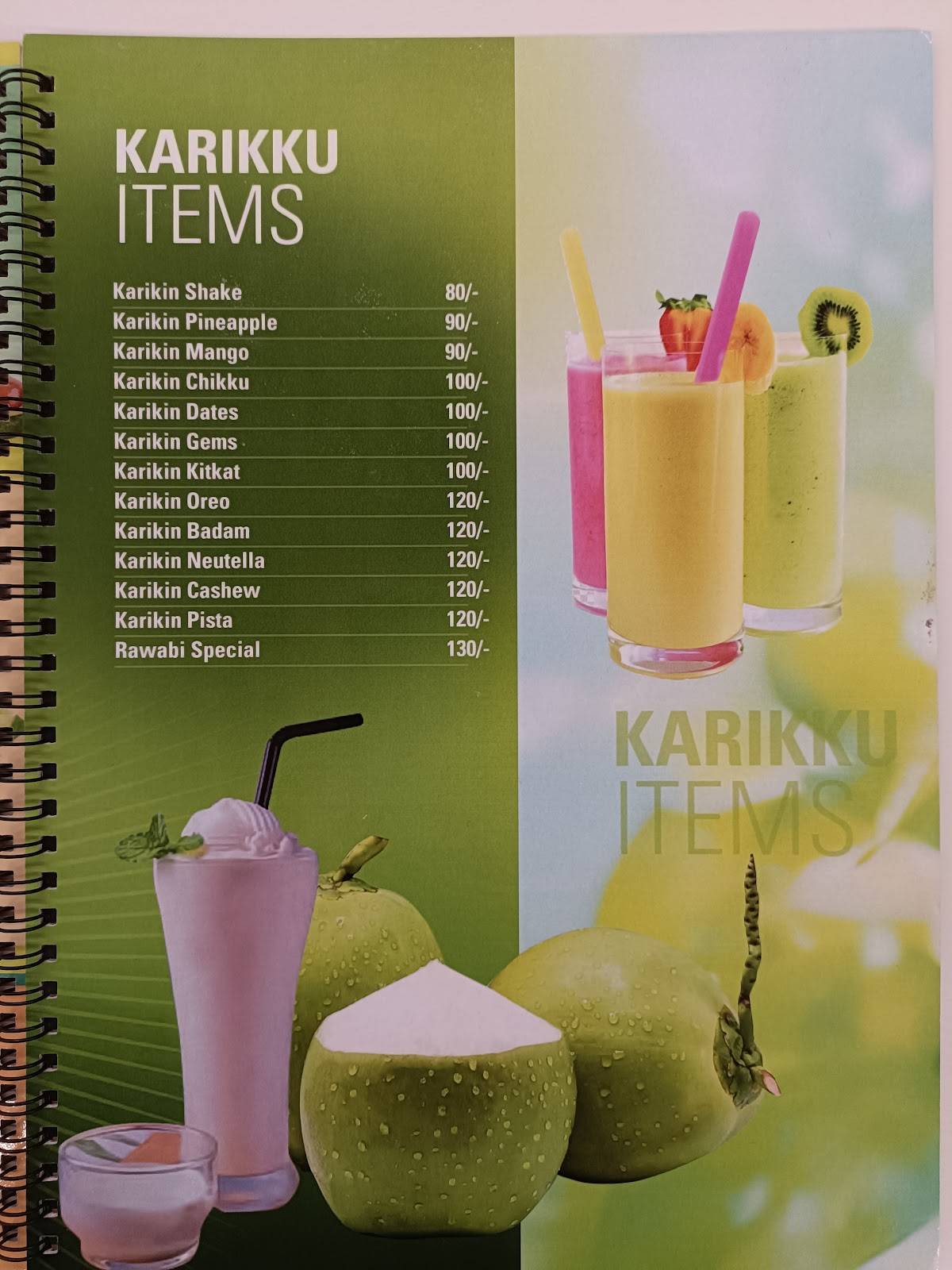 Rawabi Bakers menu