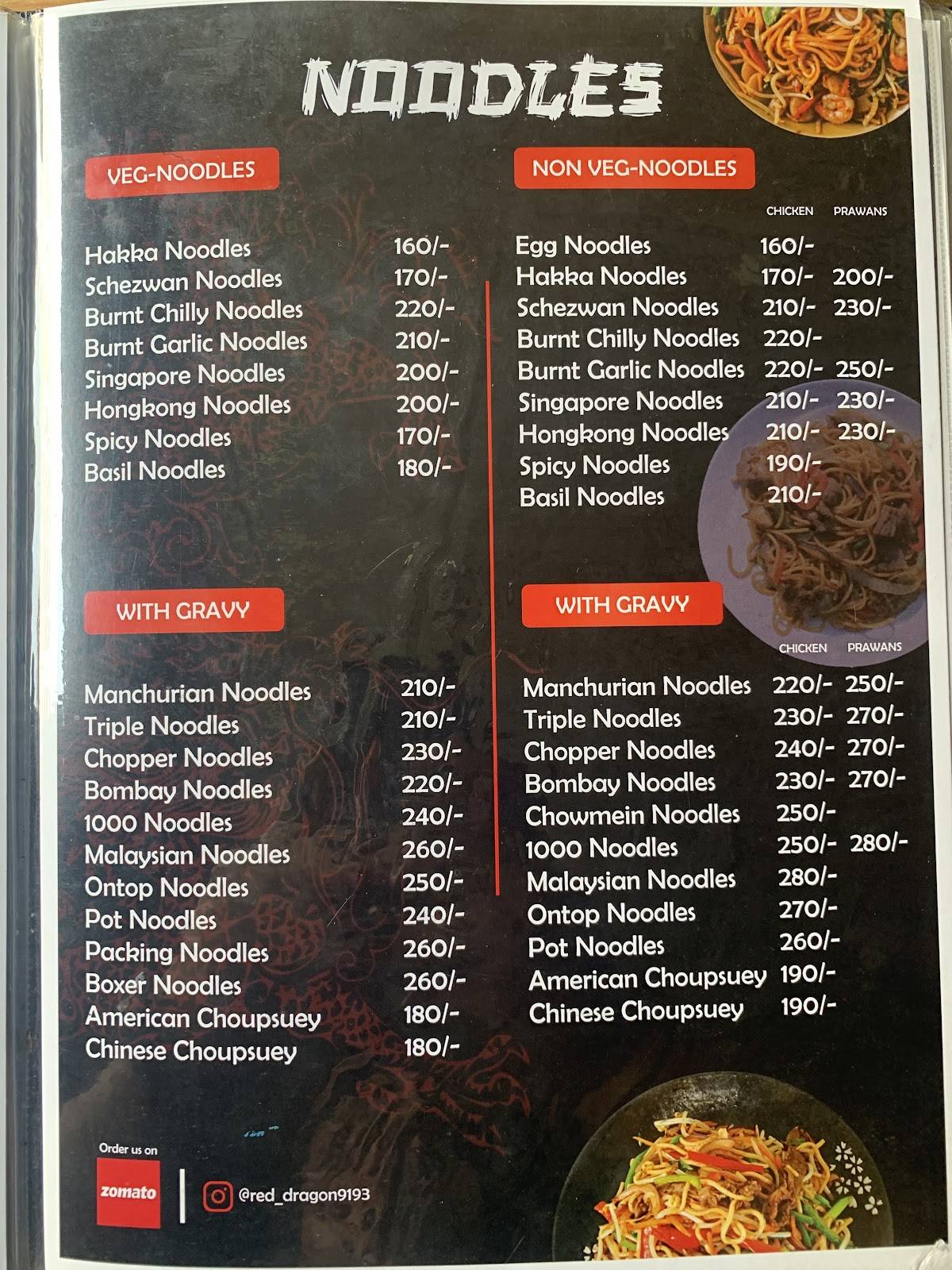 RED DRAGON menu