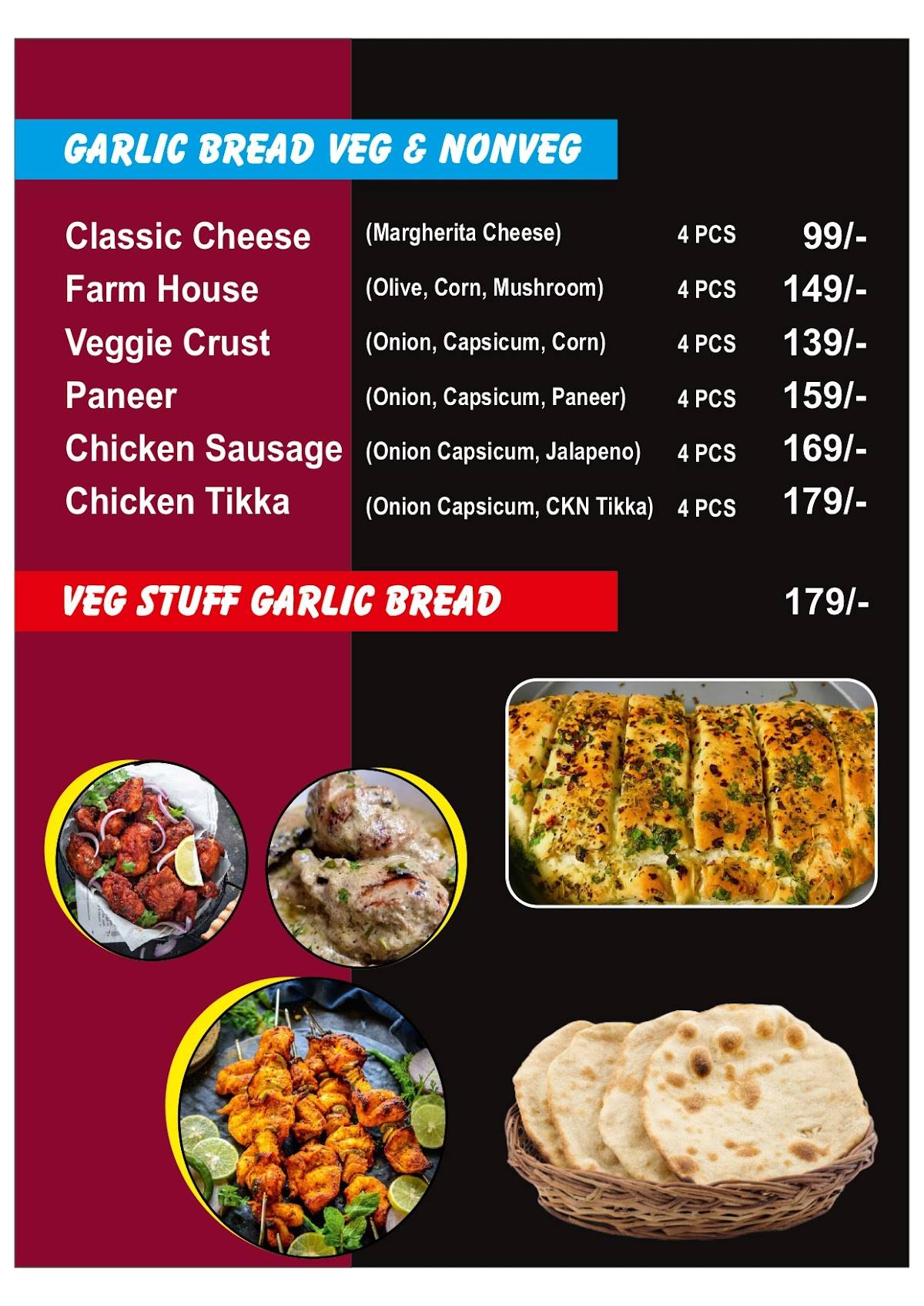 AL Baik Gajraula menu