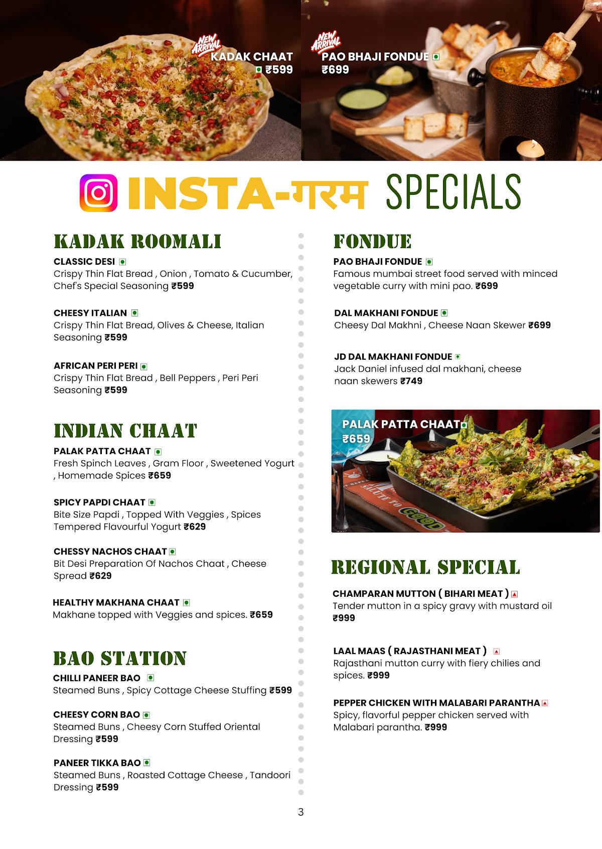 38 Barracks Restaurant and Bar menu