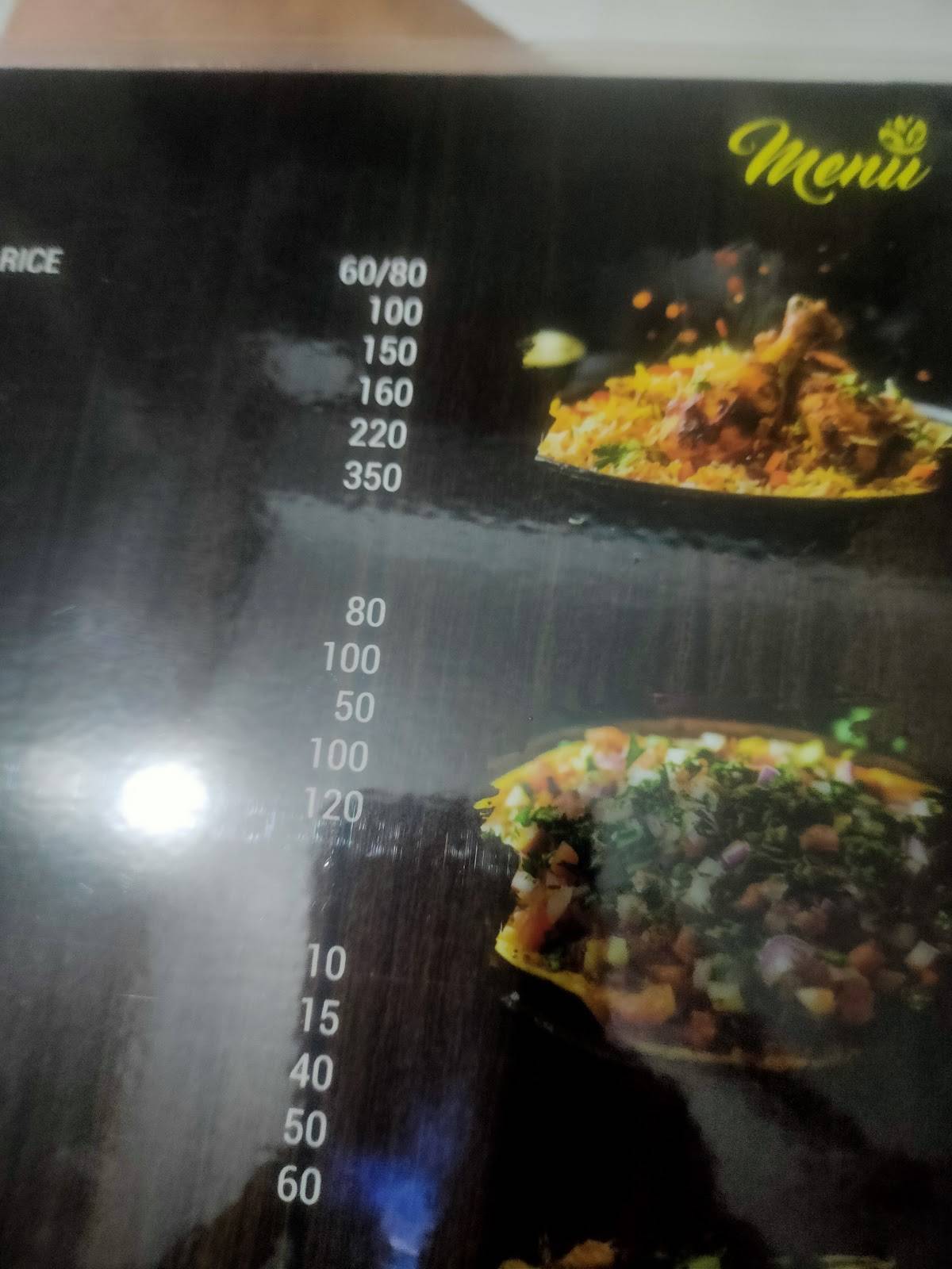 7 Eleven Restaurant menu