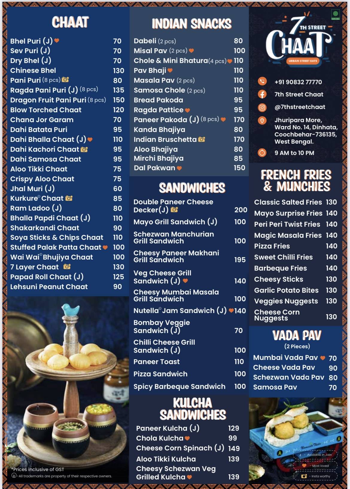 7th Street Chaat Dinhata menu