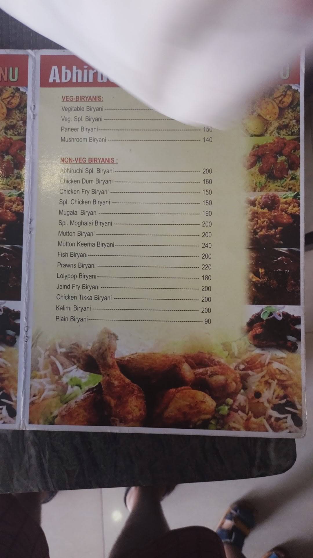 Abhiruchi family restaurant menu