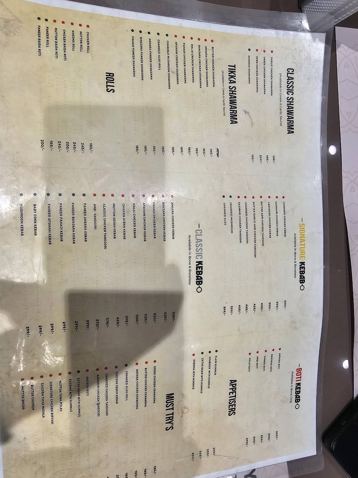 Al Arabian Express ( College Road) menu