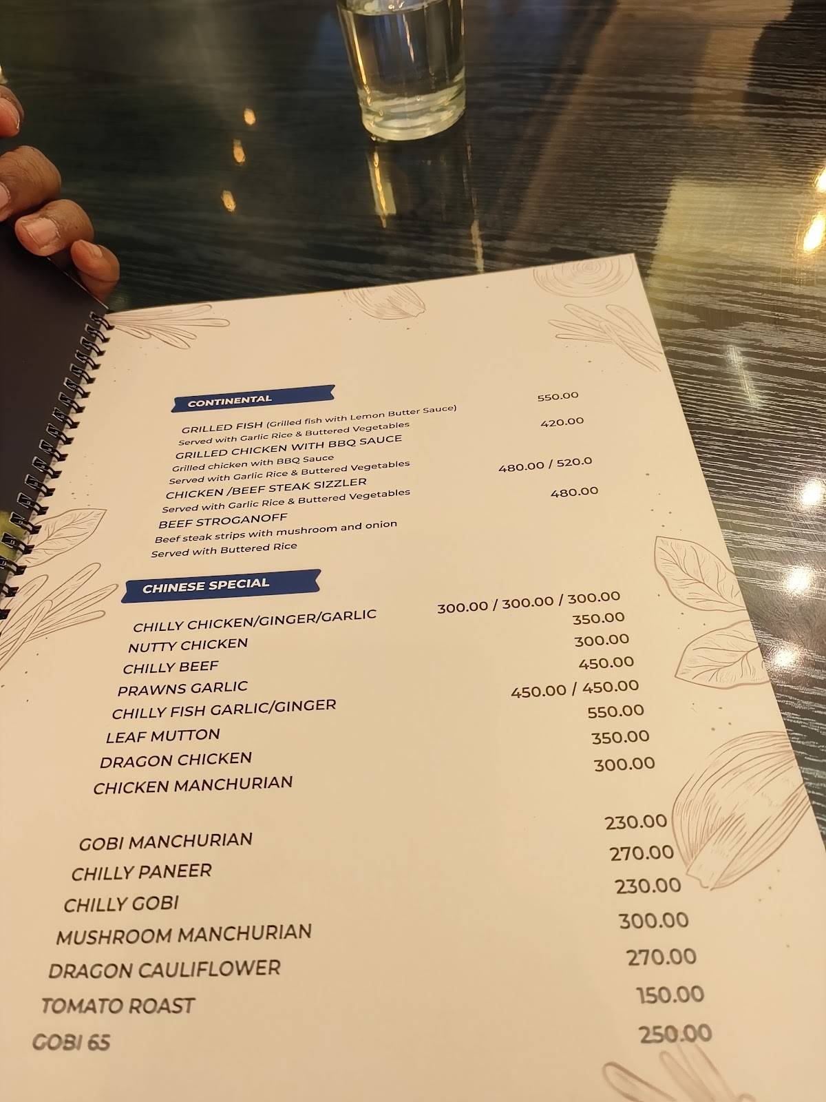 Al Saj Hotels menu