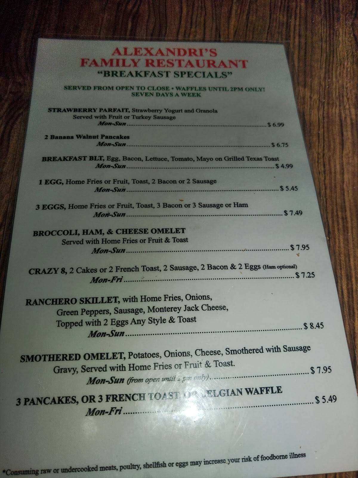 Menu at Alexandris Restaurant, Wadsworth